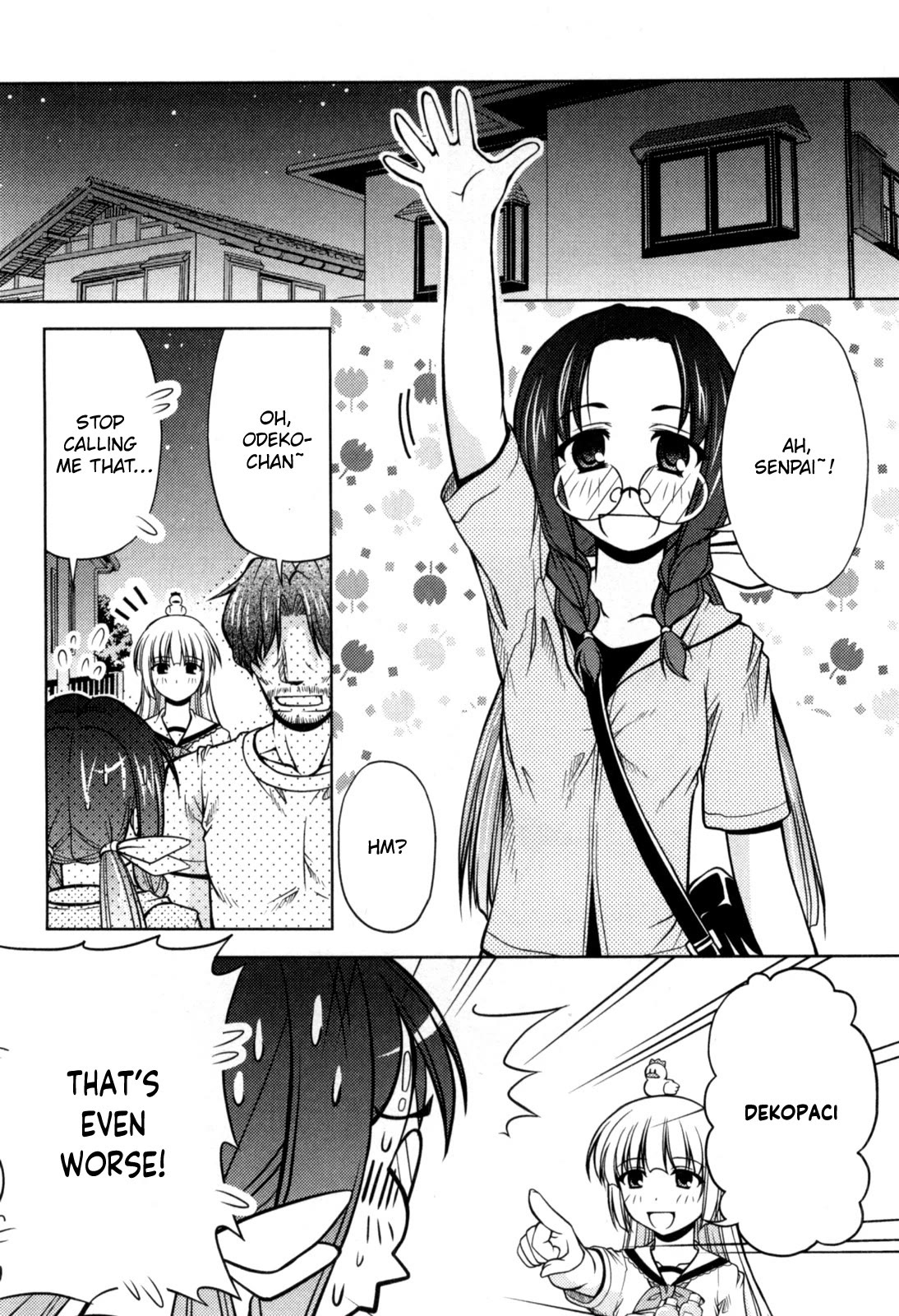 Tona-Gura! chapter 75 page 4