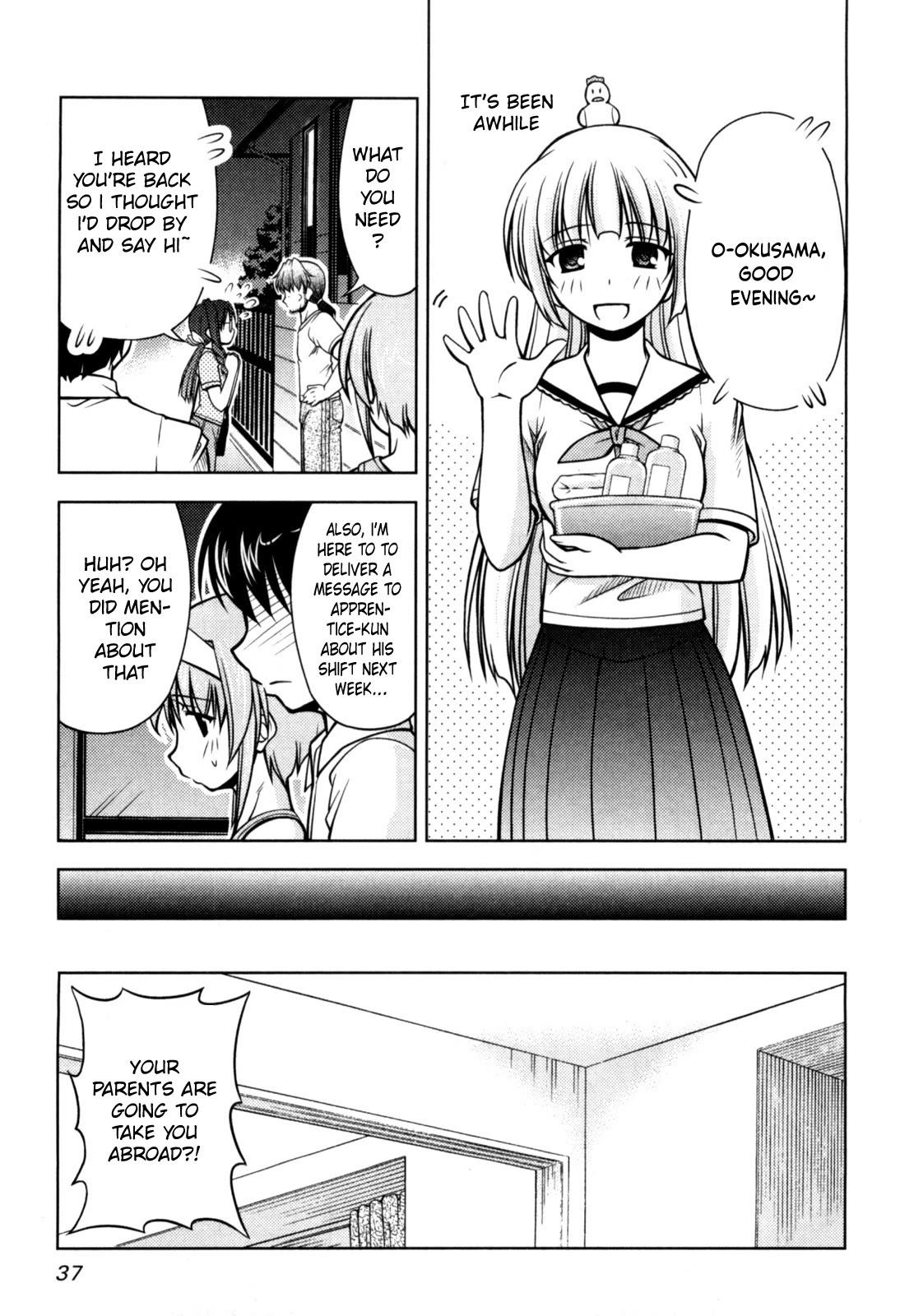 Tona-Gura! chapter 75 page 5