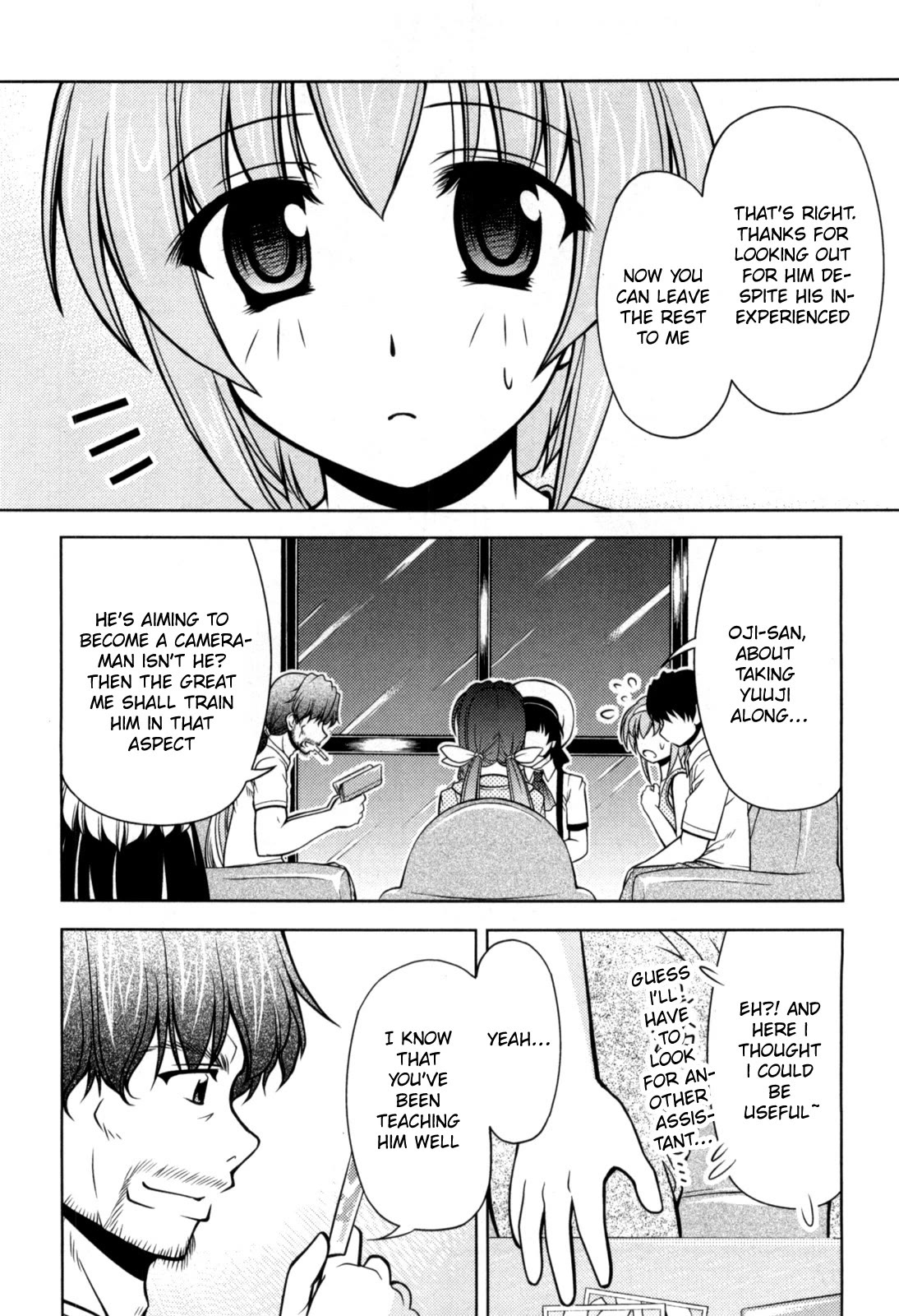 Tona-Gura! chapter 75 page 6