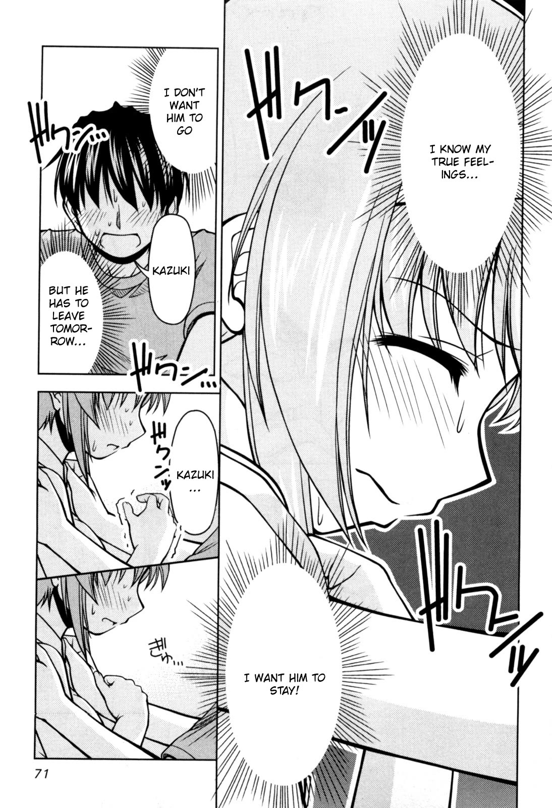 Tona-Gura! chapter 76 page 11