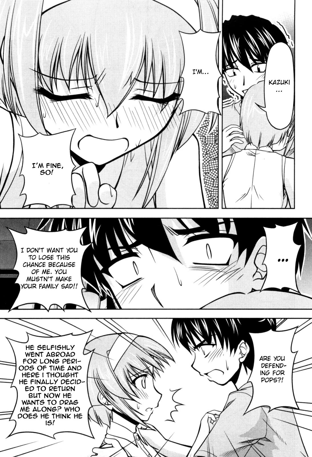 Tona-Gura! chapter 76 page 17
