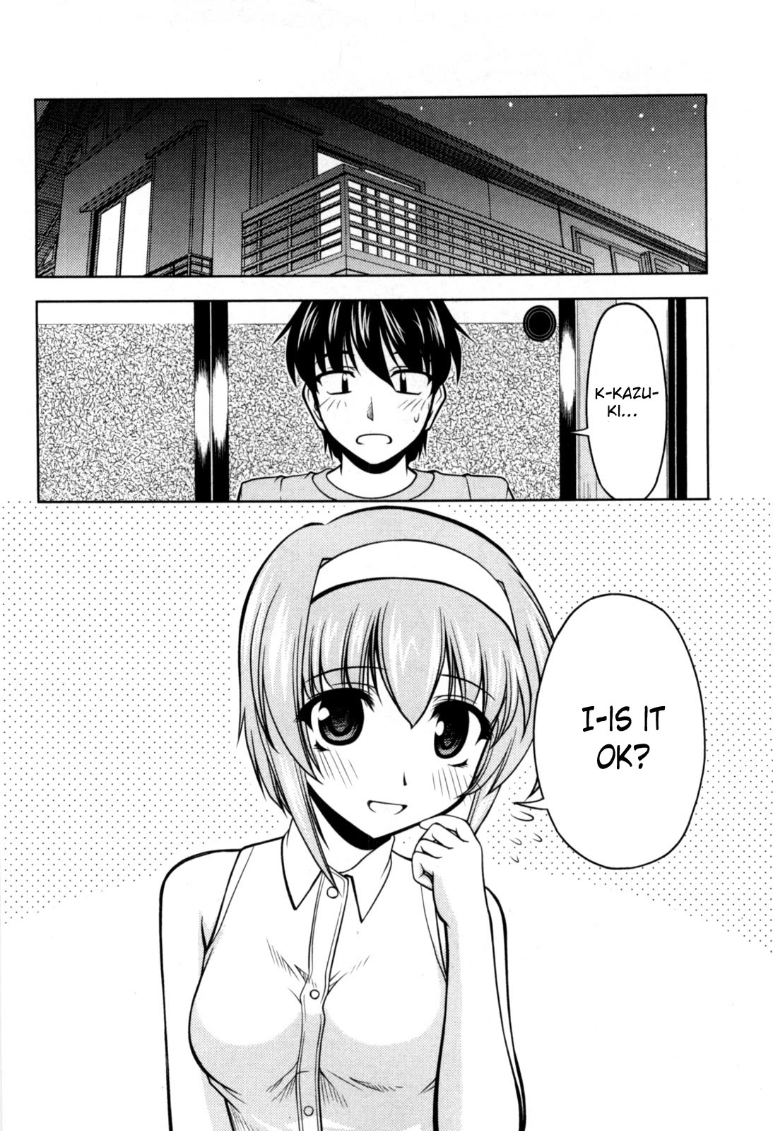 Tona-Gura! chapter 76 page 2
