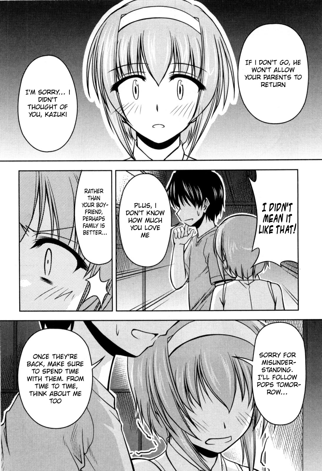Tona-Gura! chapter 76 page 20