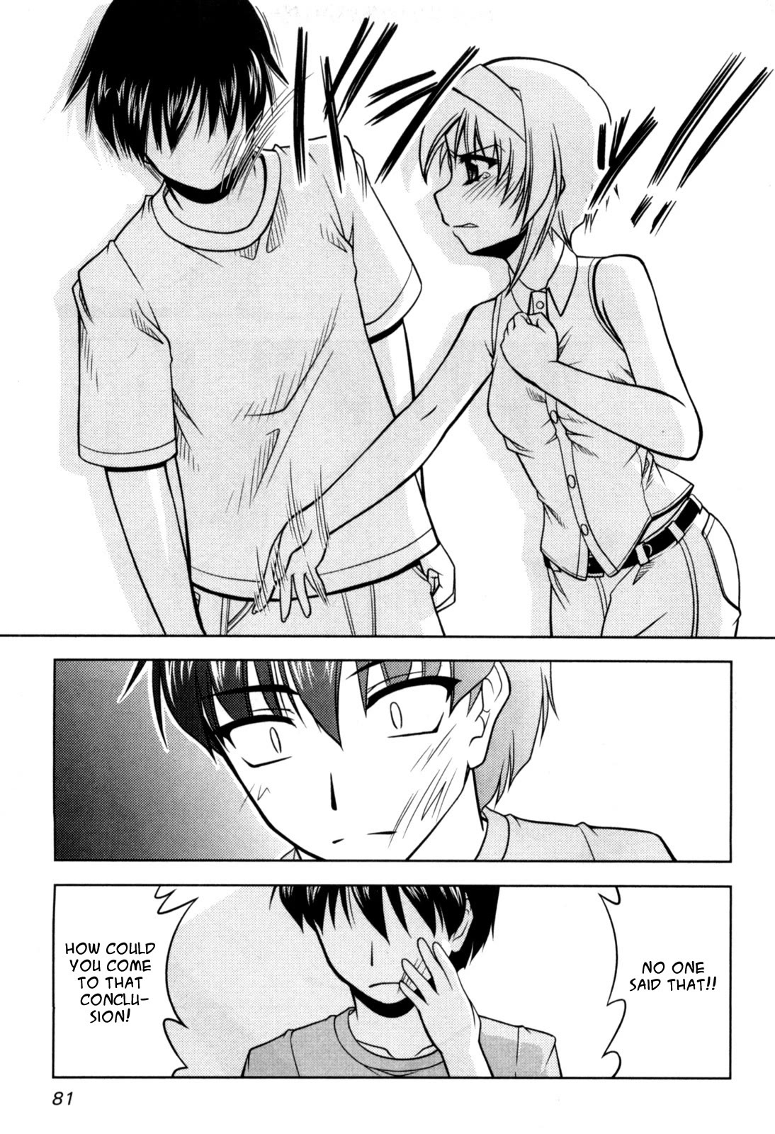 Tona-Gura! chapter 76 page 21