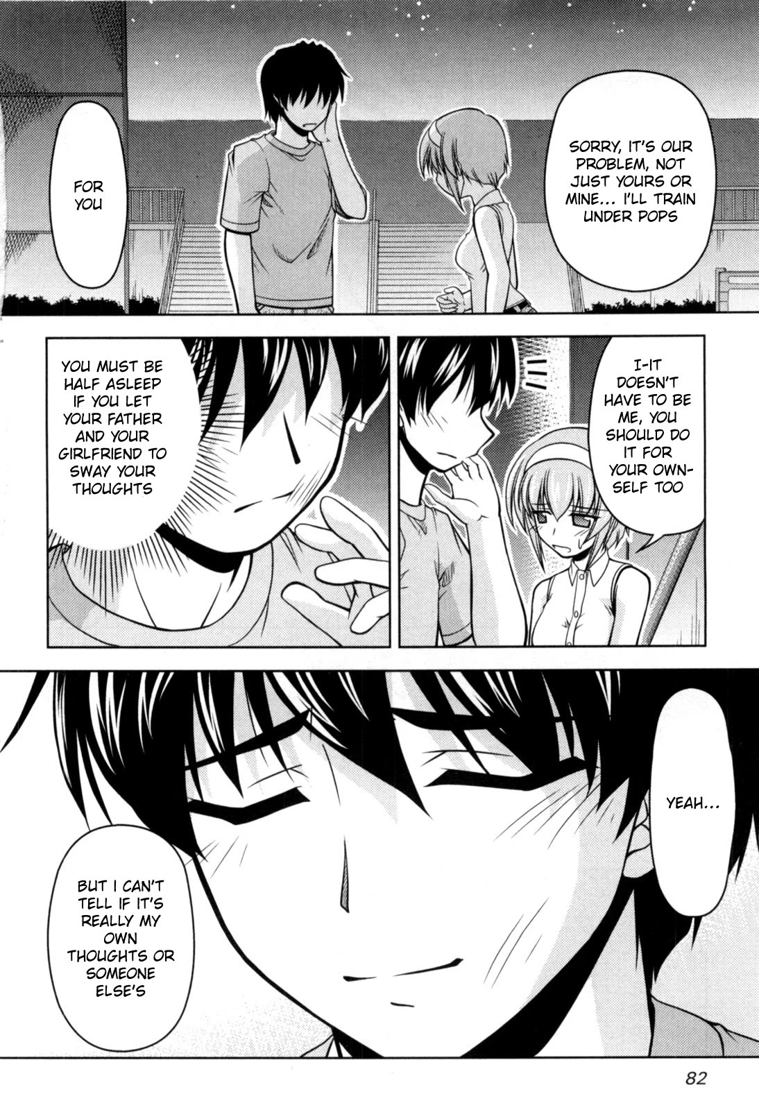 Tona-Gura! chapter 76 page 22