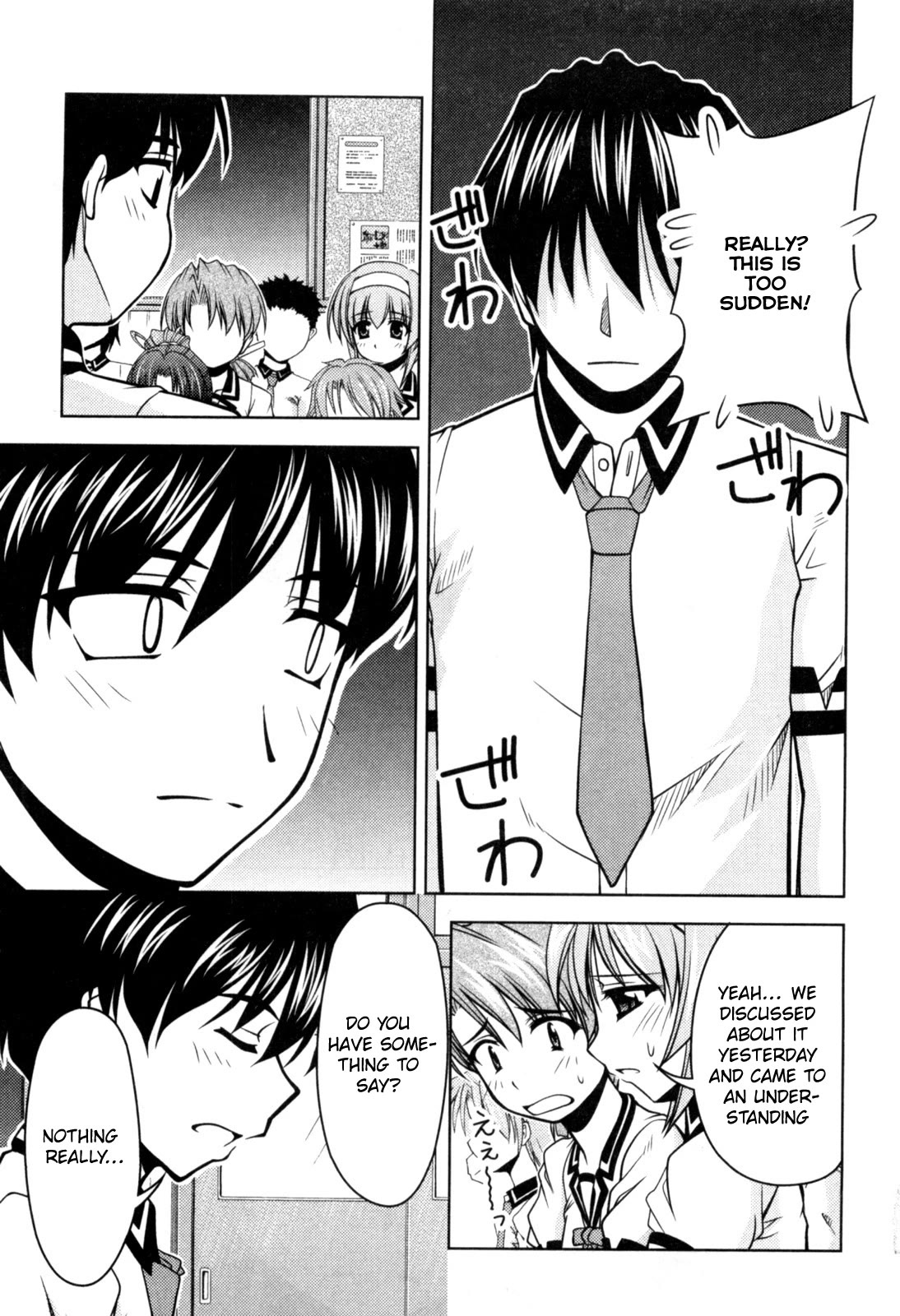 Tona-Gura! chapter 76 page 25