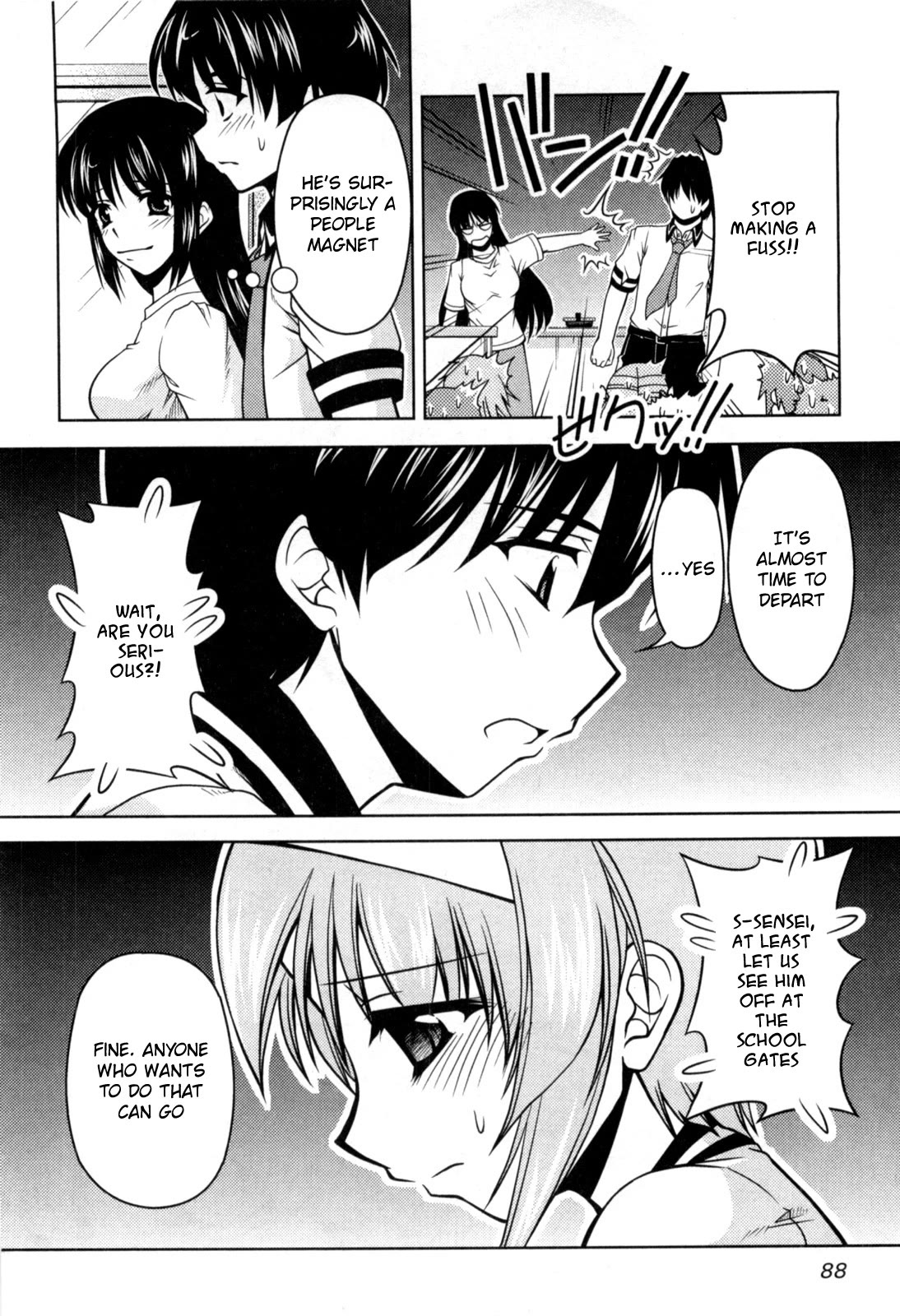 Tona-Gura! chapter 76 page 28