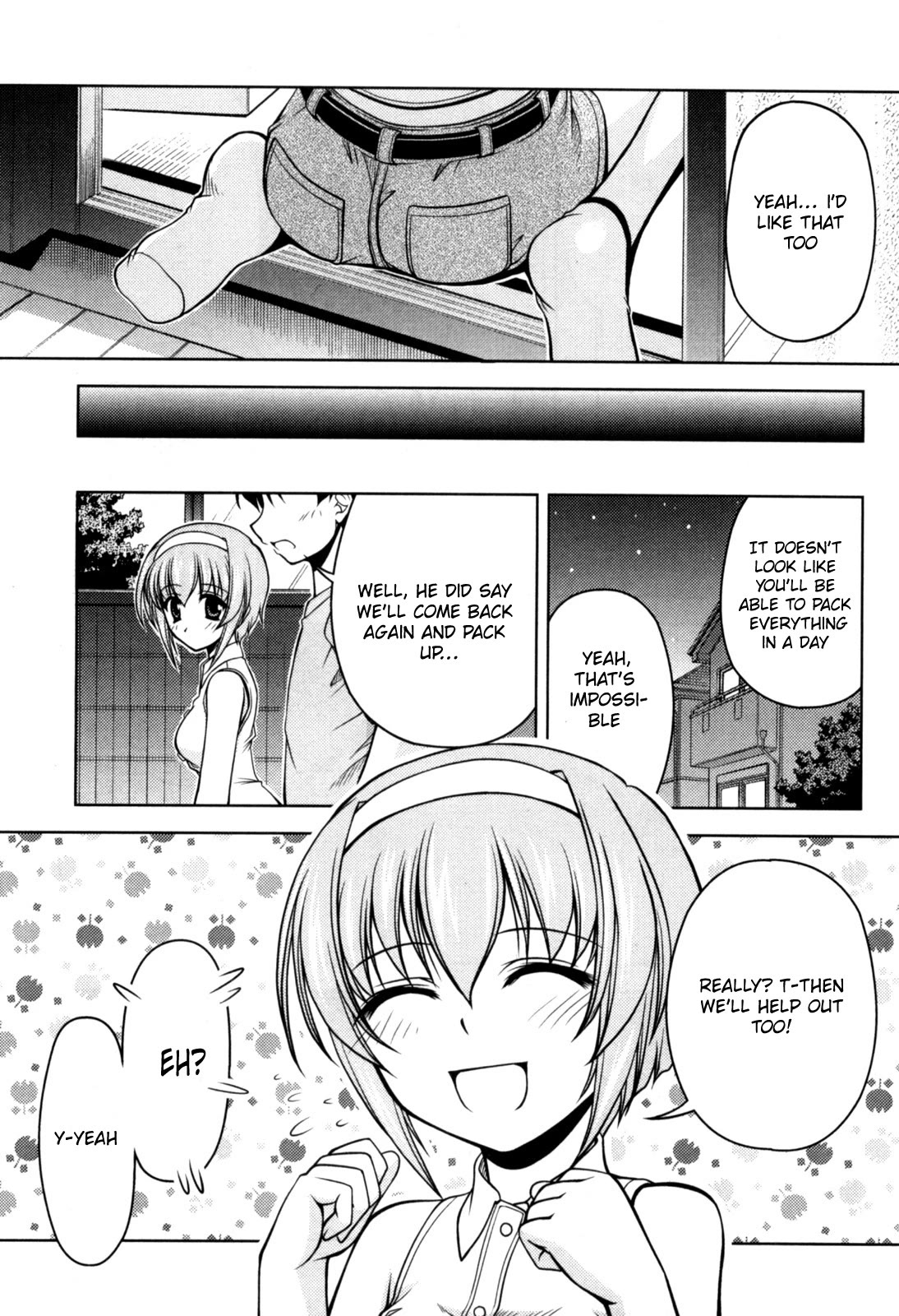 Tona-Gura! chapter 76 page 3