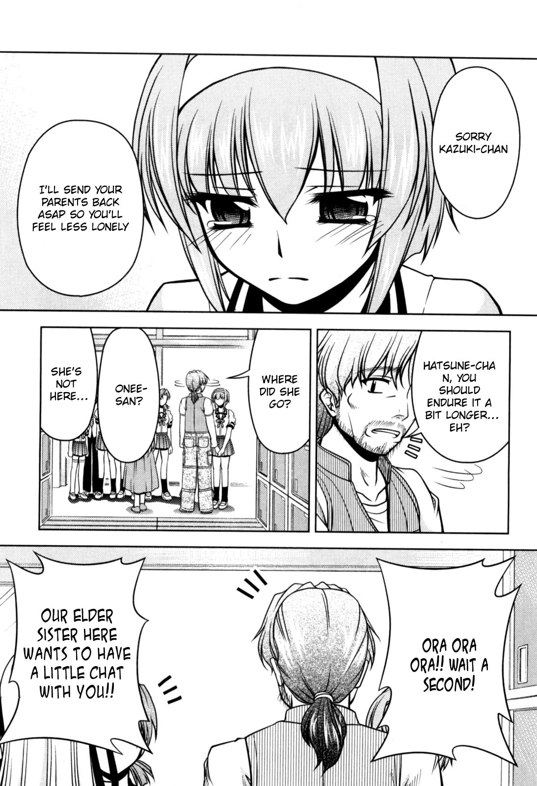 Tona-Gura! chapter 76 page 31