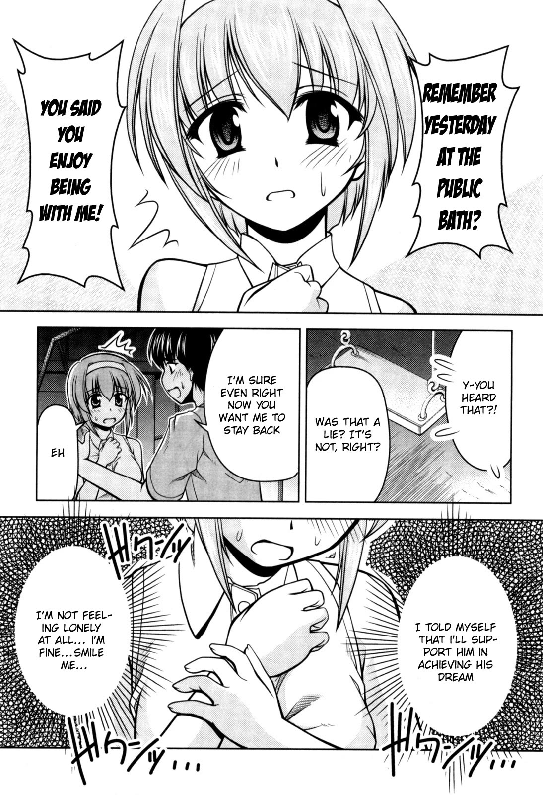 Tona-Gura! chapter 76 page 9