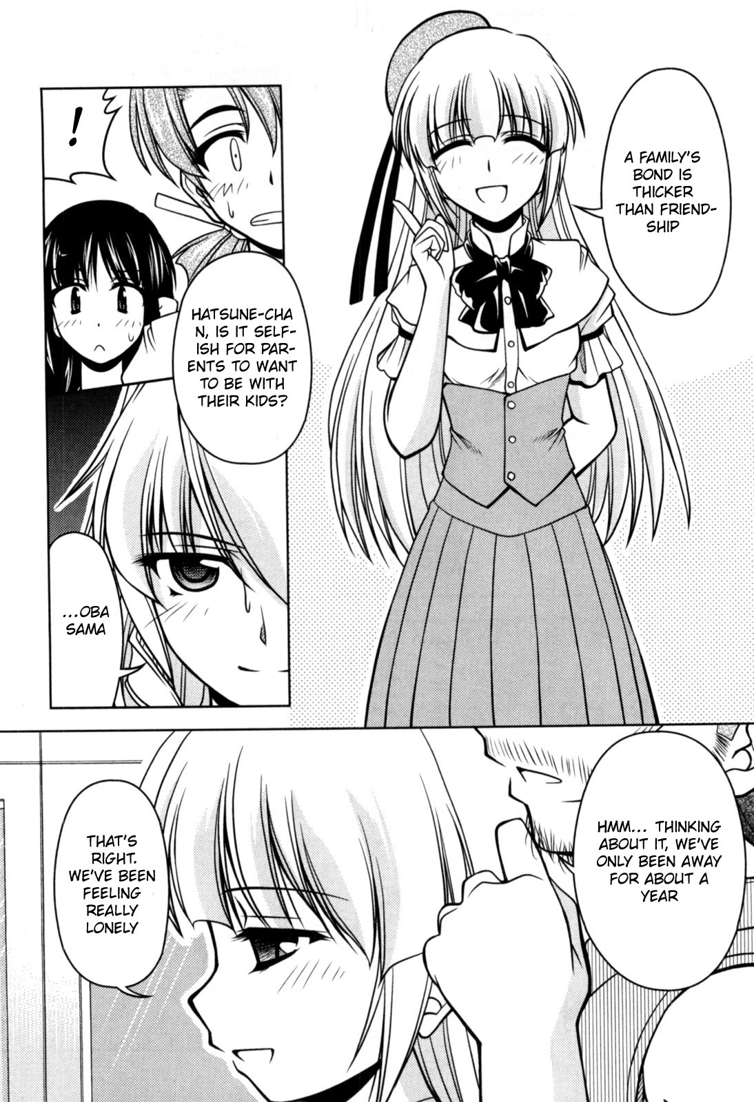 Tona-Gura! chapter 77 page 10