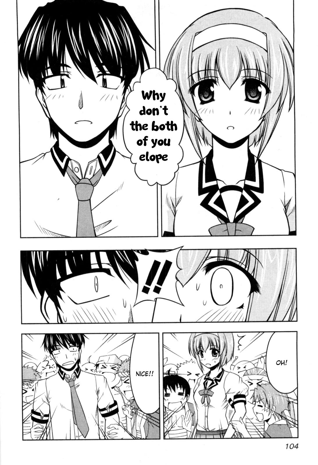 Tona-Gura! chapter 77 page 12