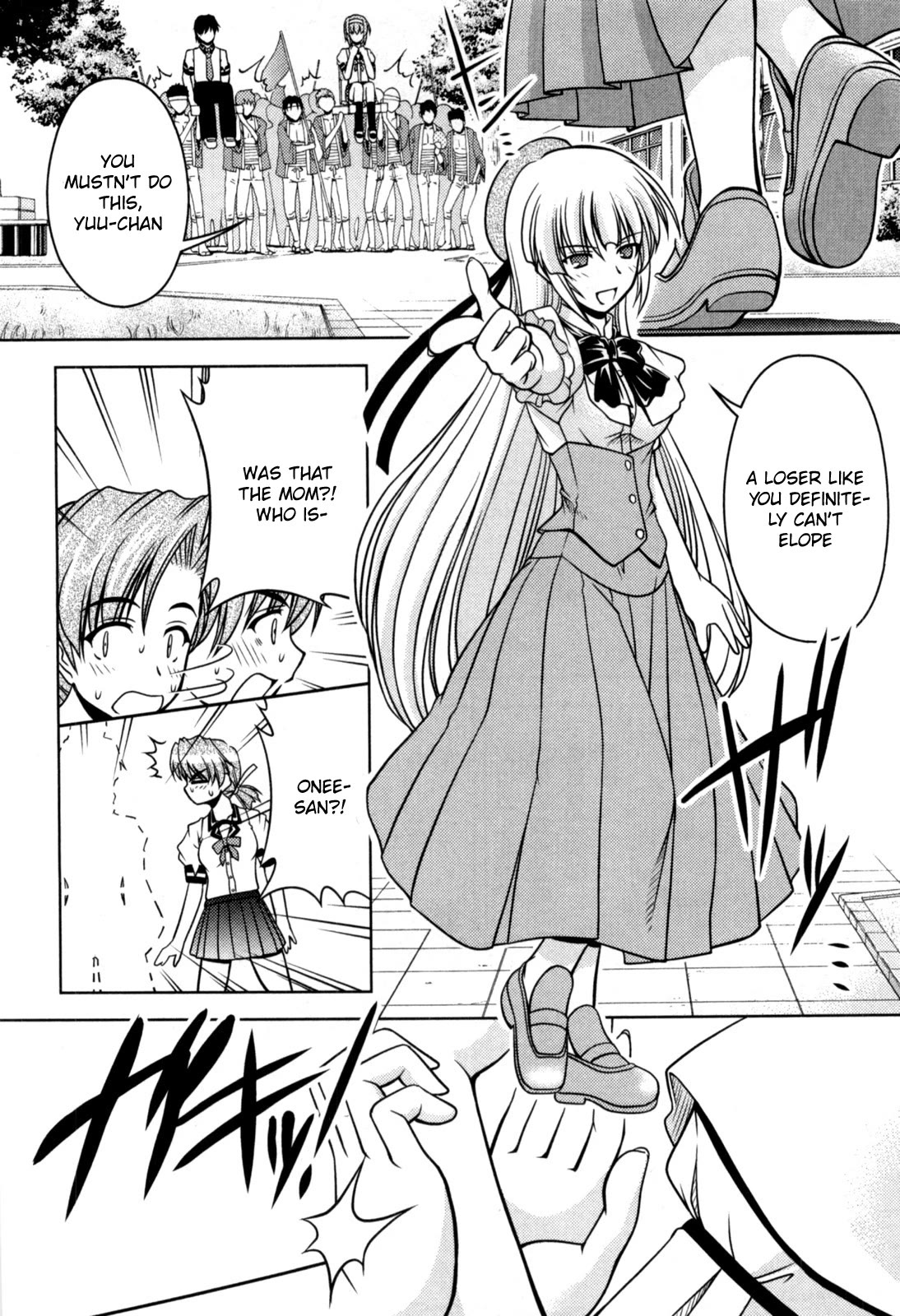 Tona-Gura! chapter 77 page 14