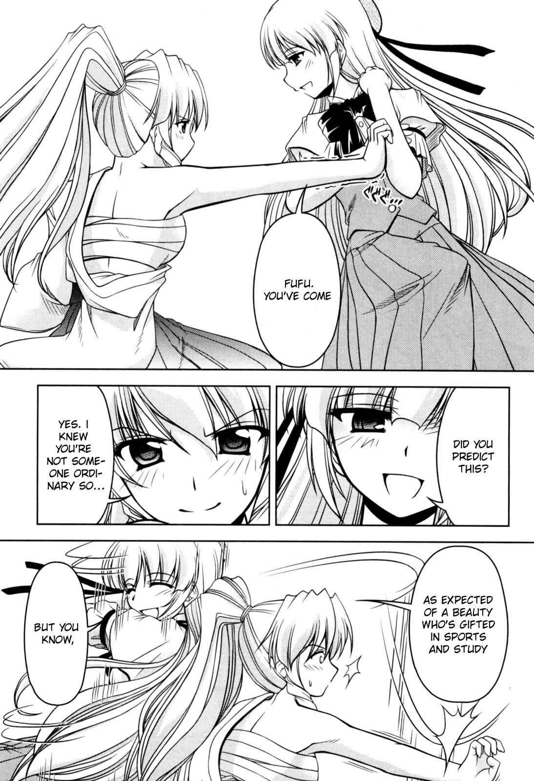 Tona-Gura! chapter 77 page 15