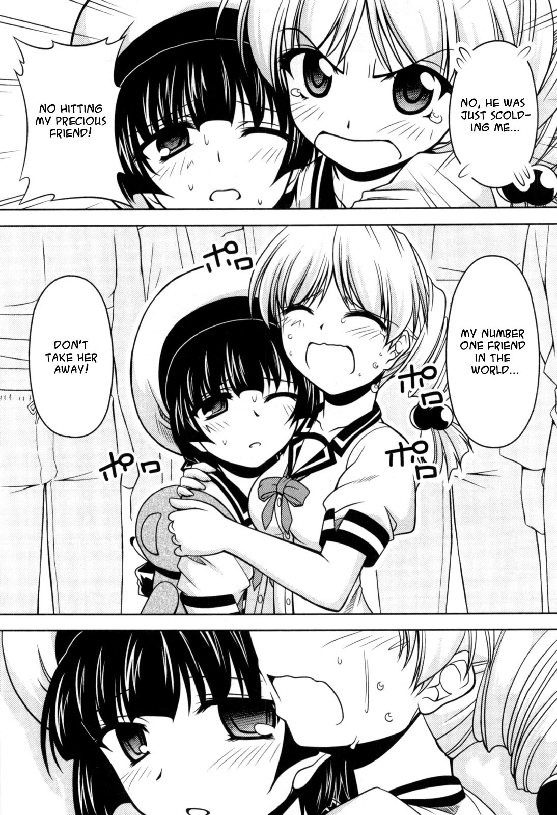 Tona-Gura! chapter 77 page 18