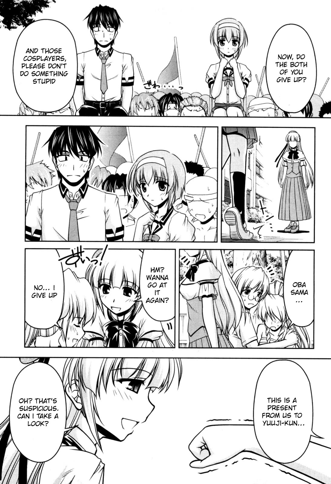 Tona-Gura! chapter 77 page 19