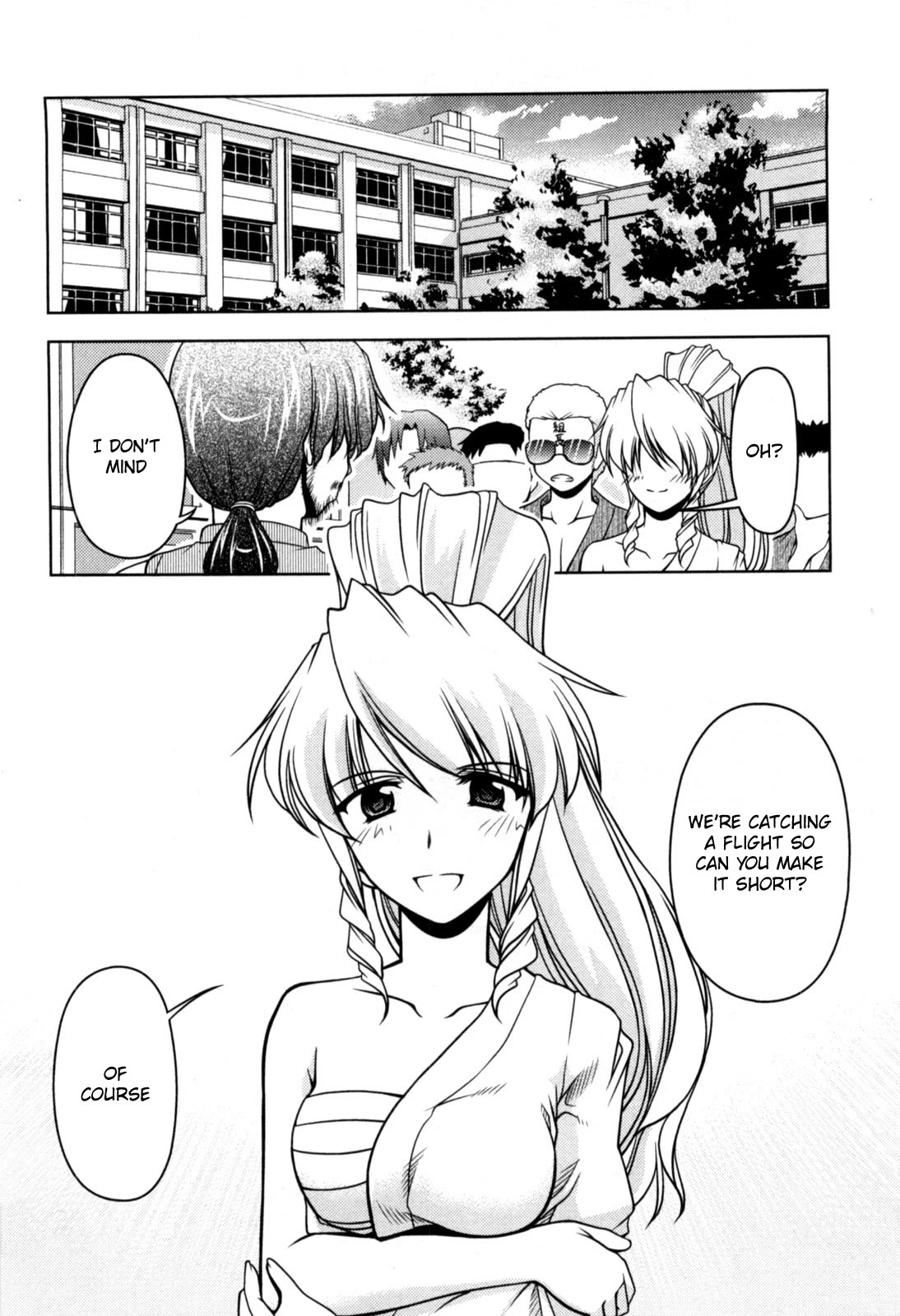 Tona-Gura! chapter 77 page 2