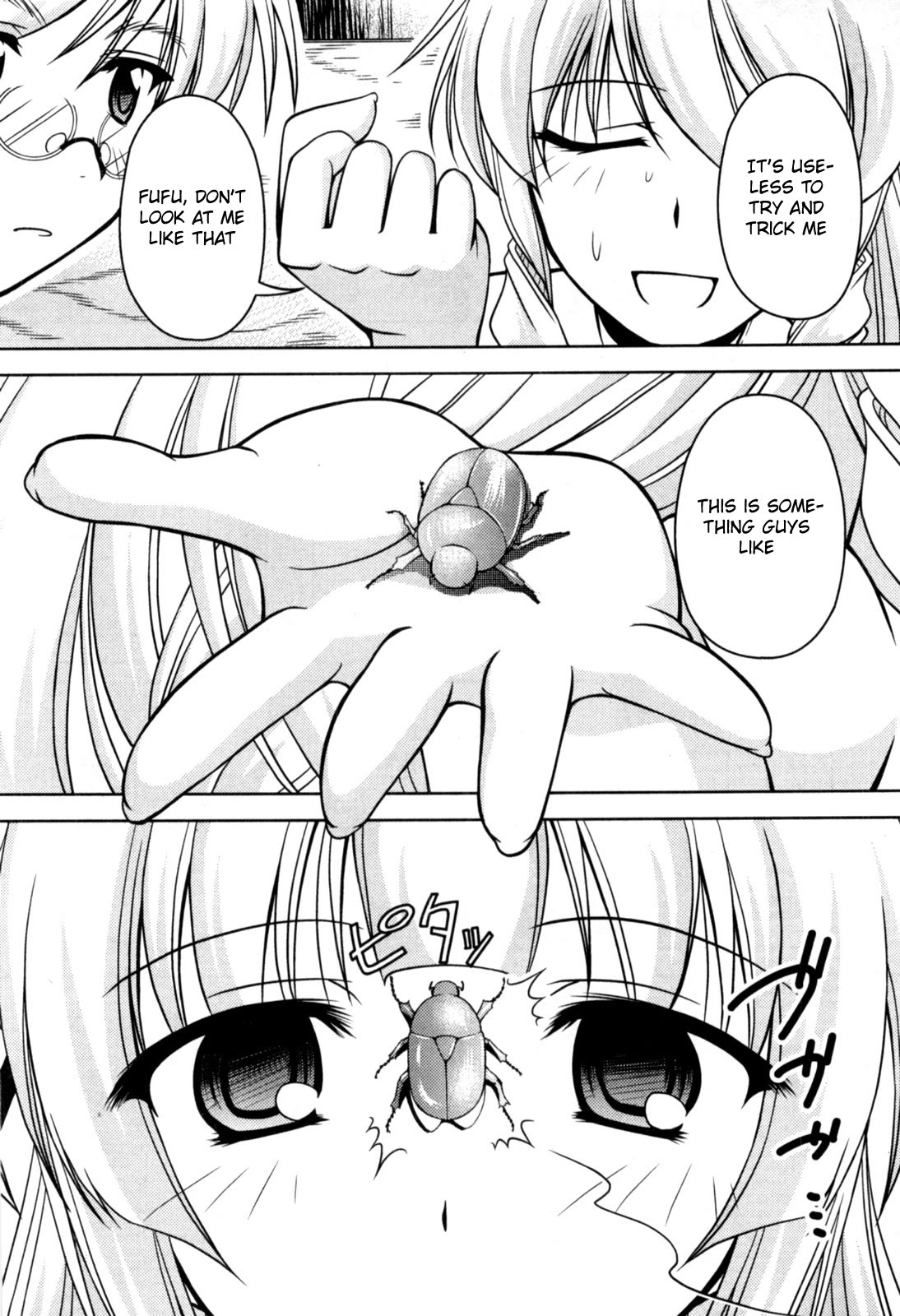 Tona-Gura! chapter 77 page 20