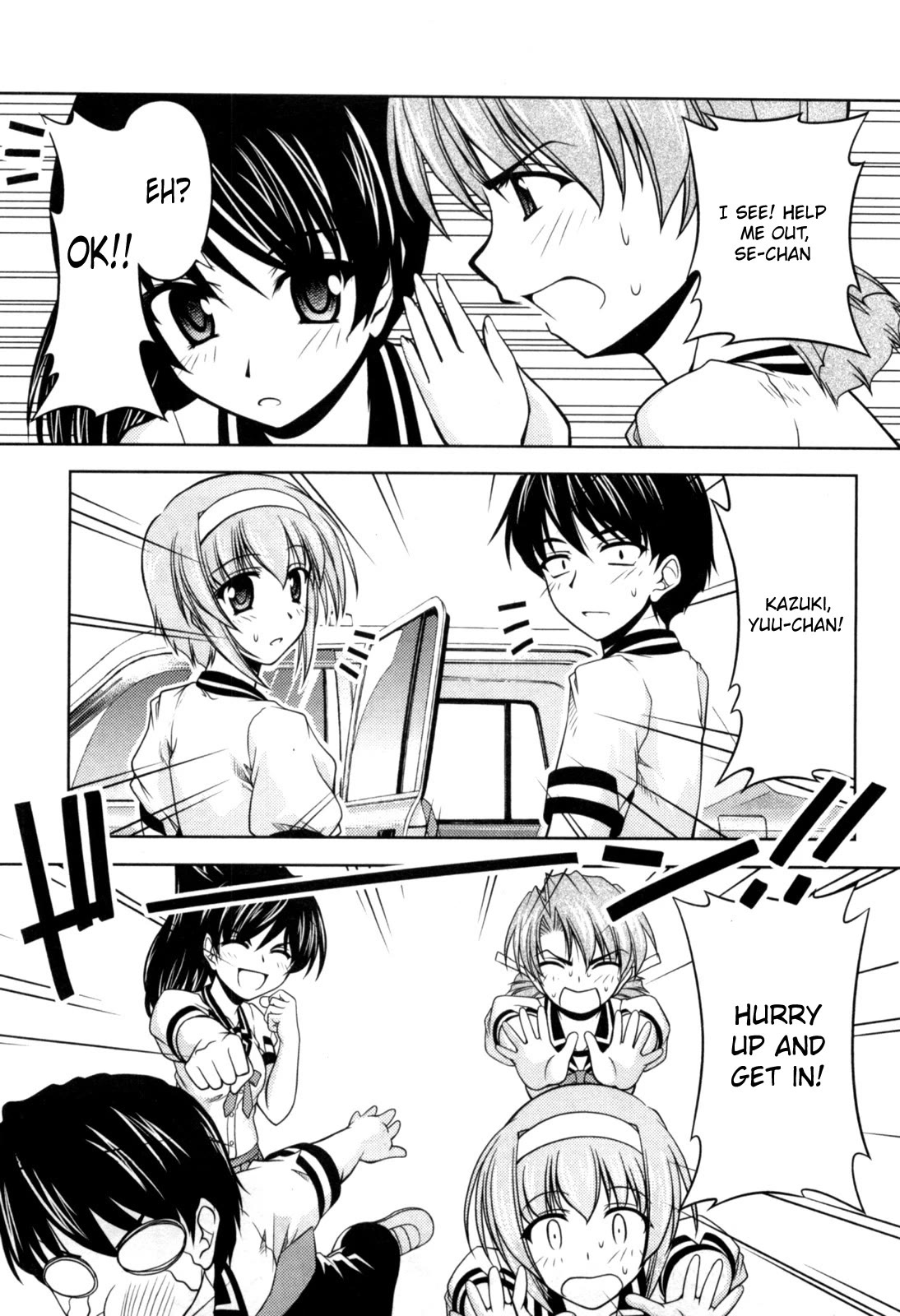Tona-Gura! chapter 77 page 23