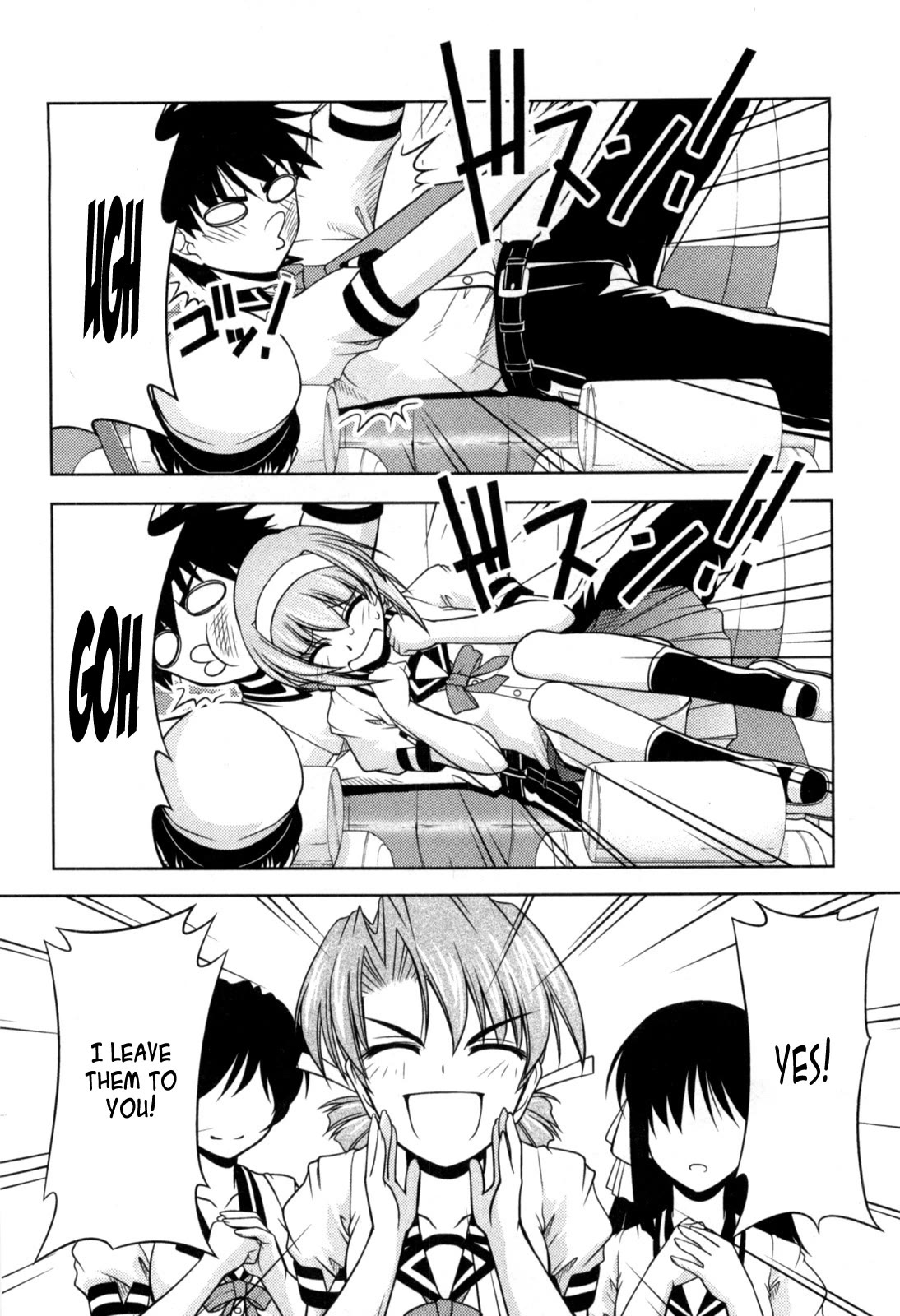 Tona-Gura! chapter 77 page 24