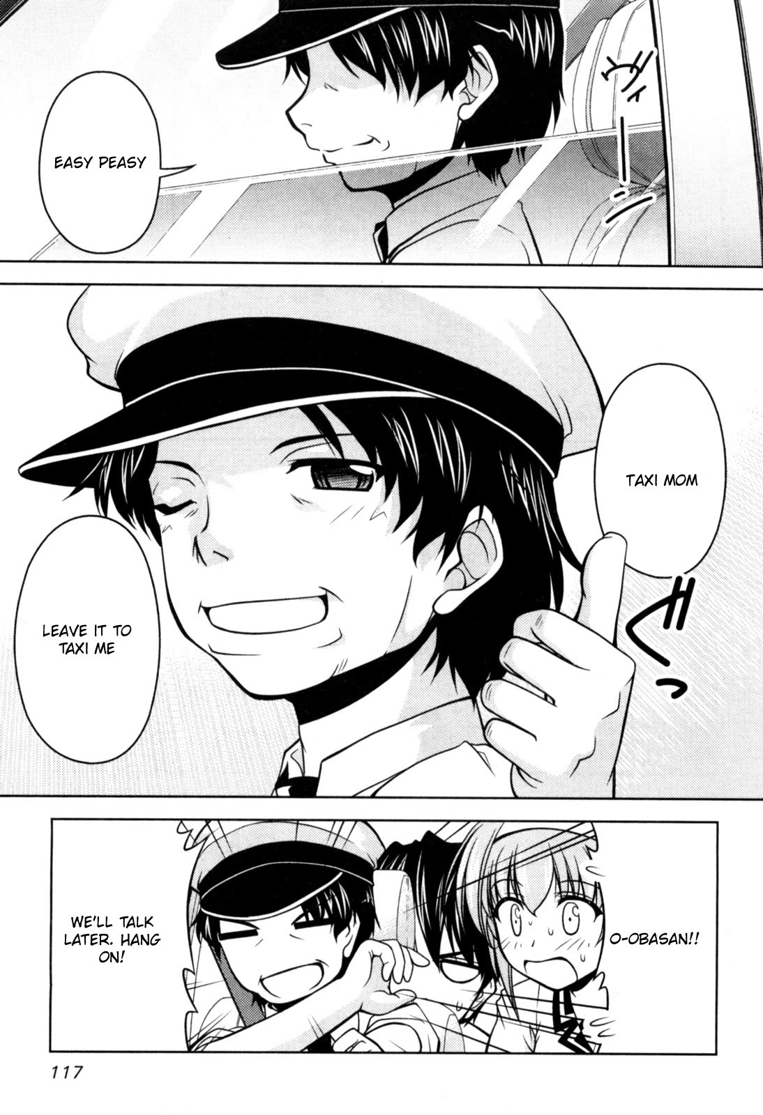 Tona-Gura! chapter 77 page 25