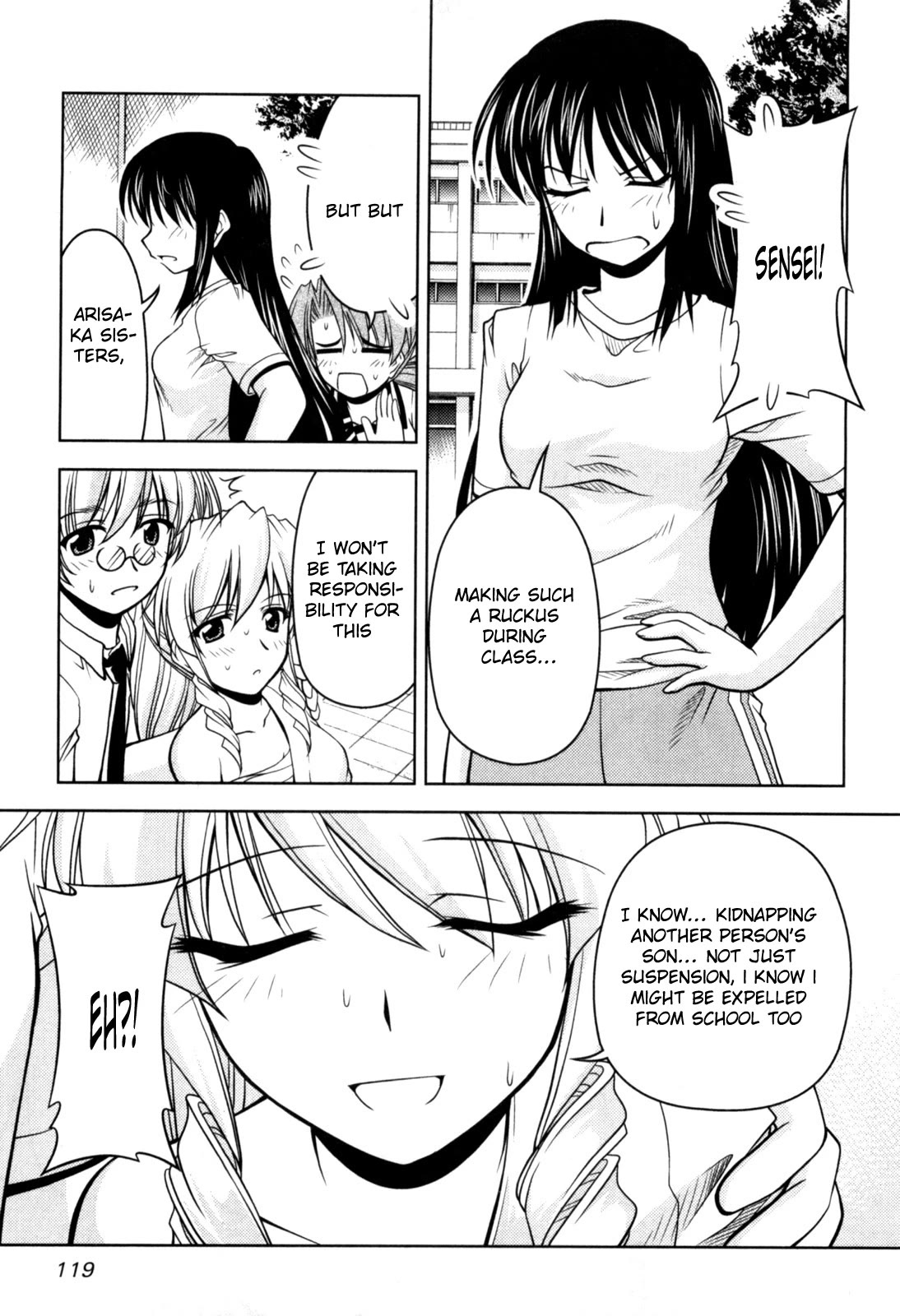 Tona-Gura! chapter 77 page 27