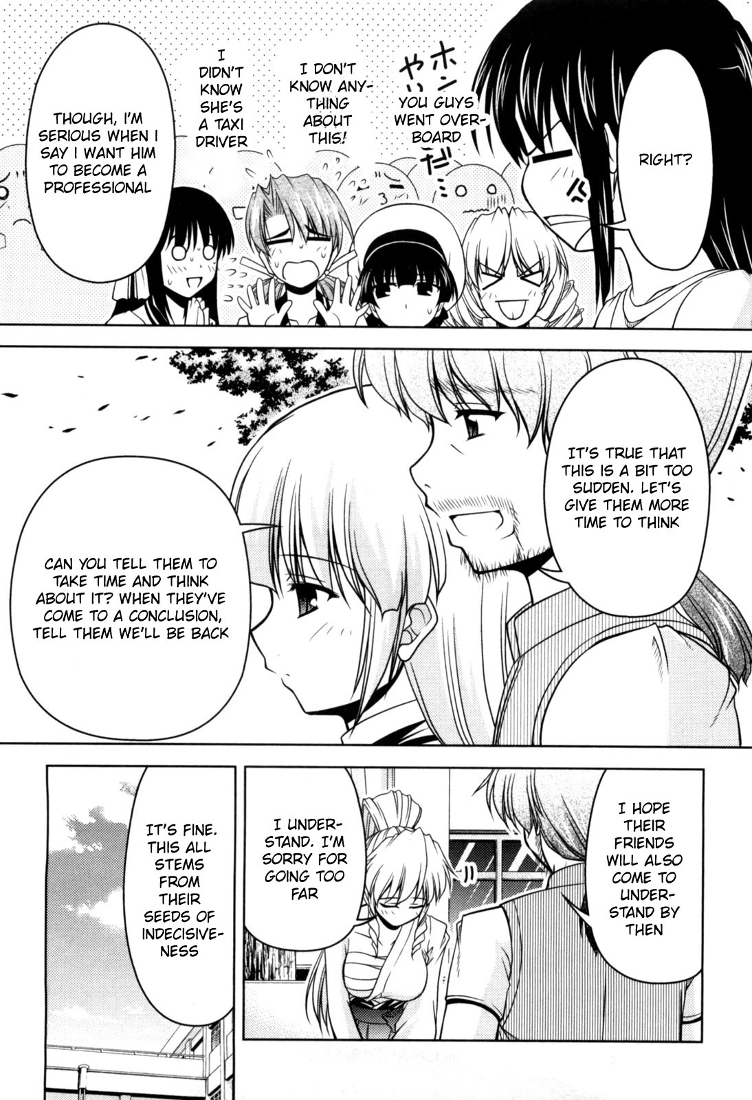 Tona-Gura! chapter 77 page 31