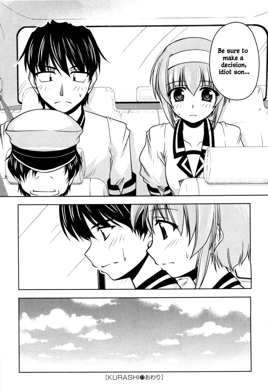 Tona-Gura! chapter 77 page 32