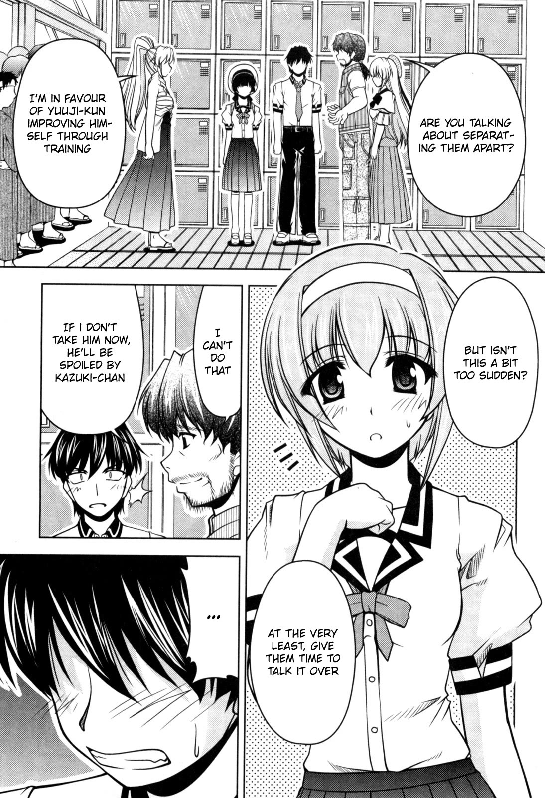 Tona-Gura! chapter 77 page 5