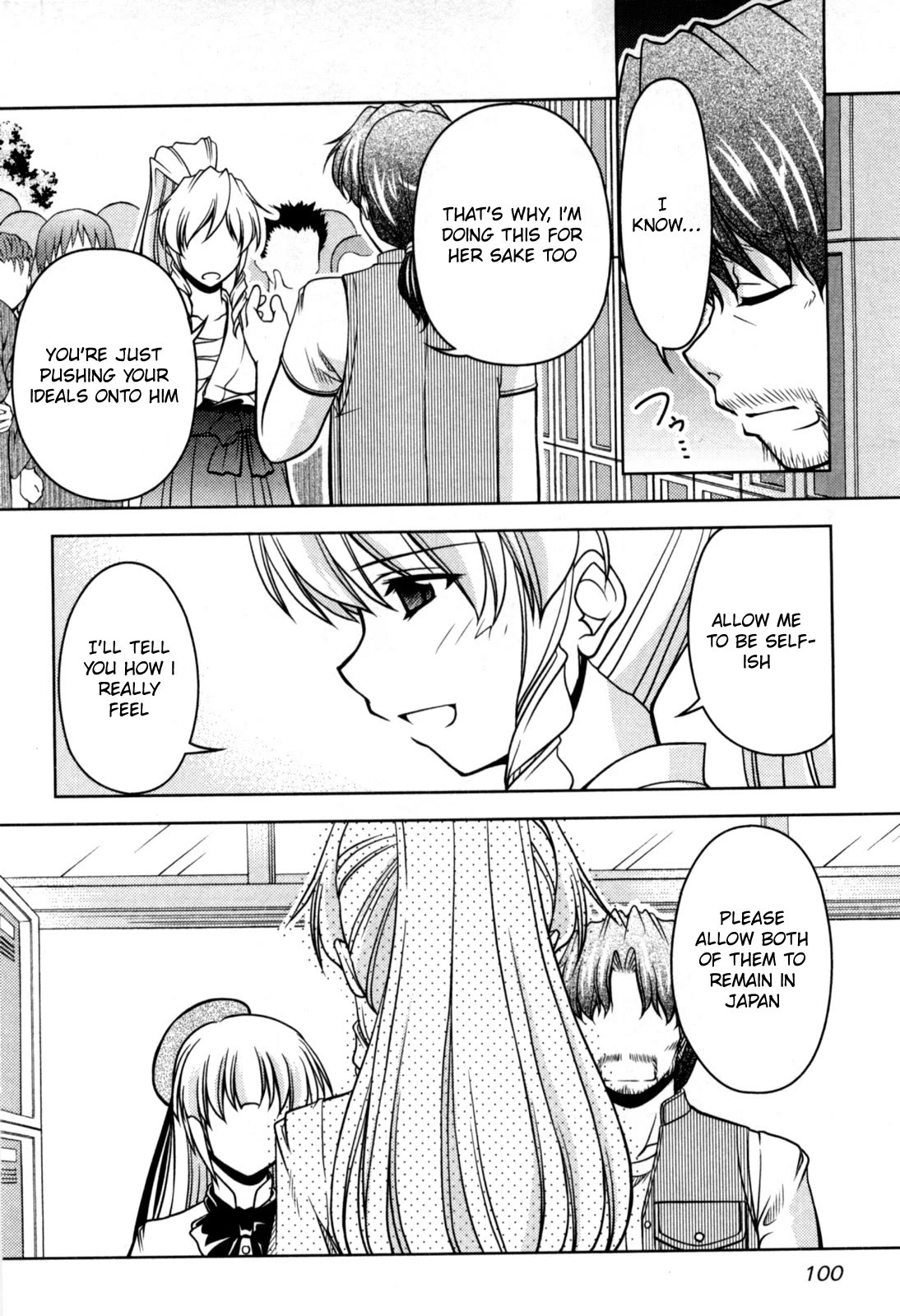 Tona-Gura! chapter 77 page 8