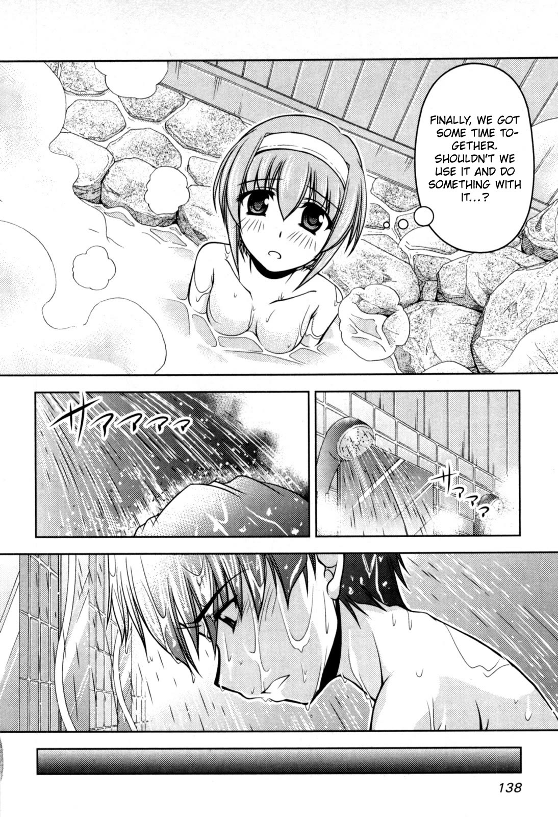 Tona-Gura! chapter 78 page 12