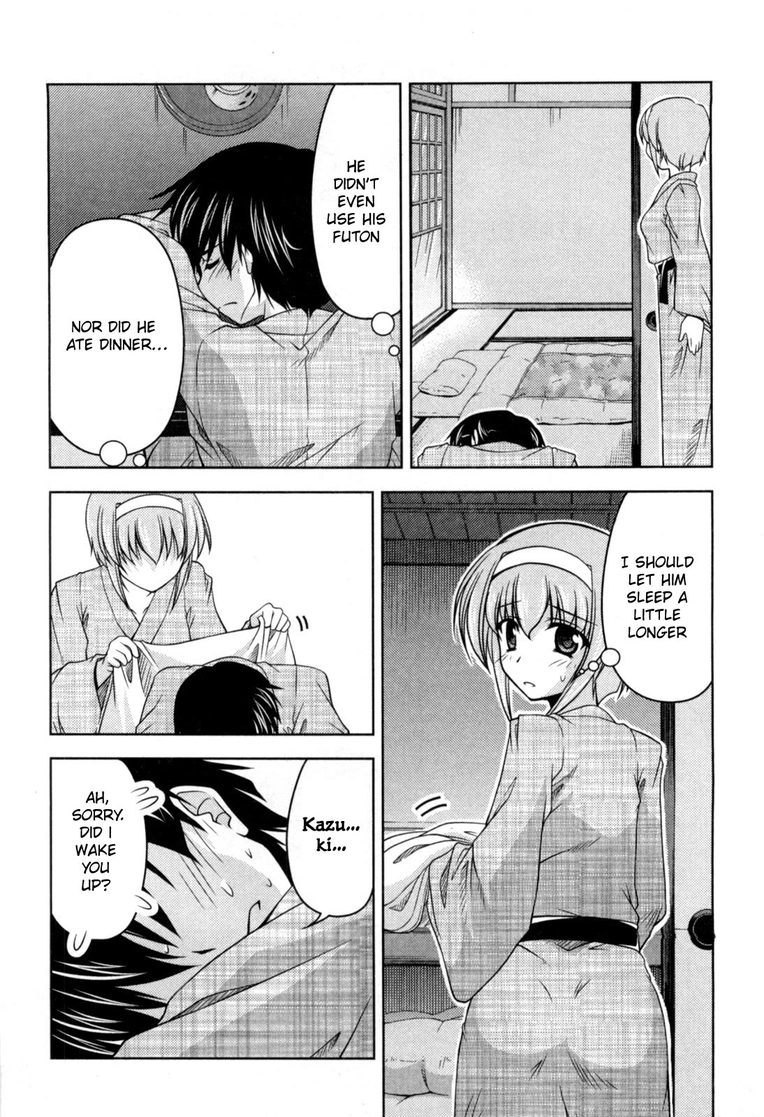 Tona-Gura! chapter 78 page 14