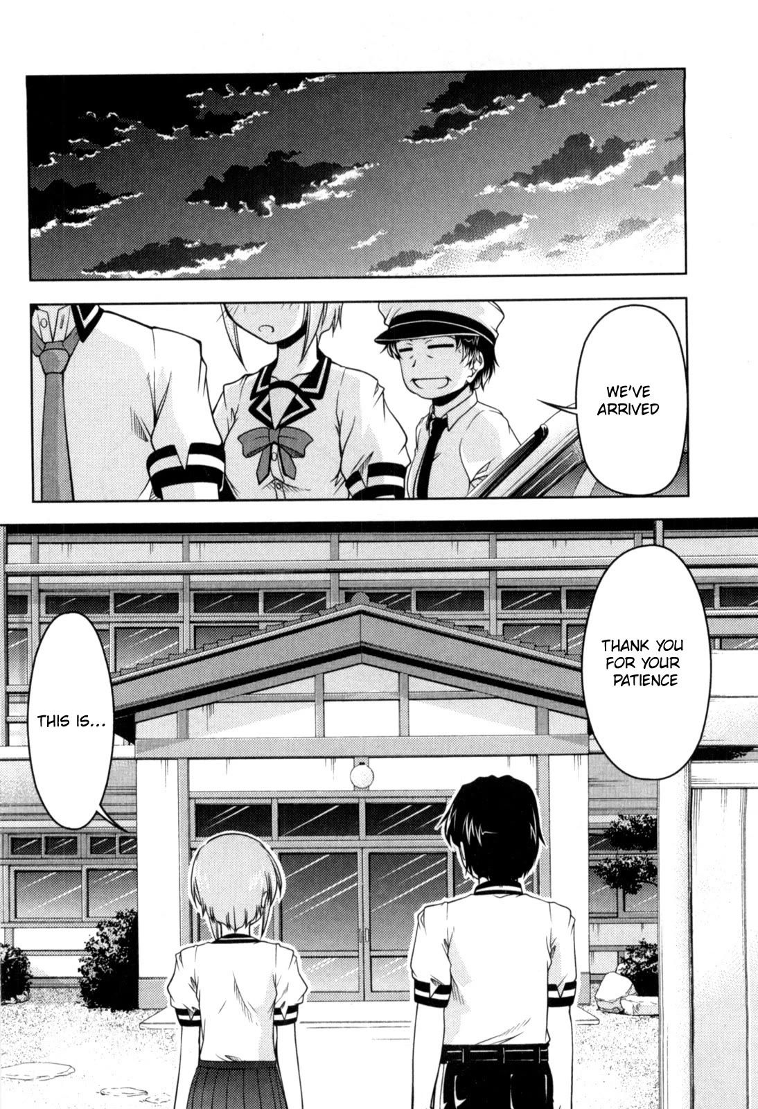 Tona-Gura! chapter 78 page 2