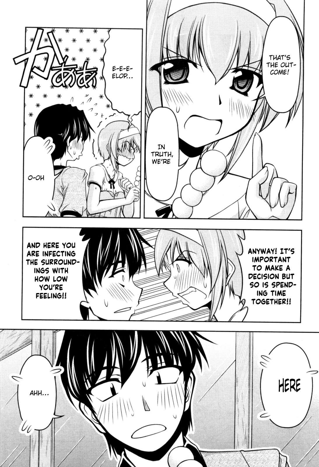Tona-Gura! chapter 78 page 21