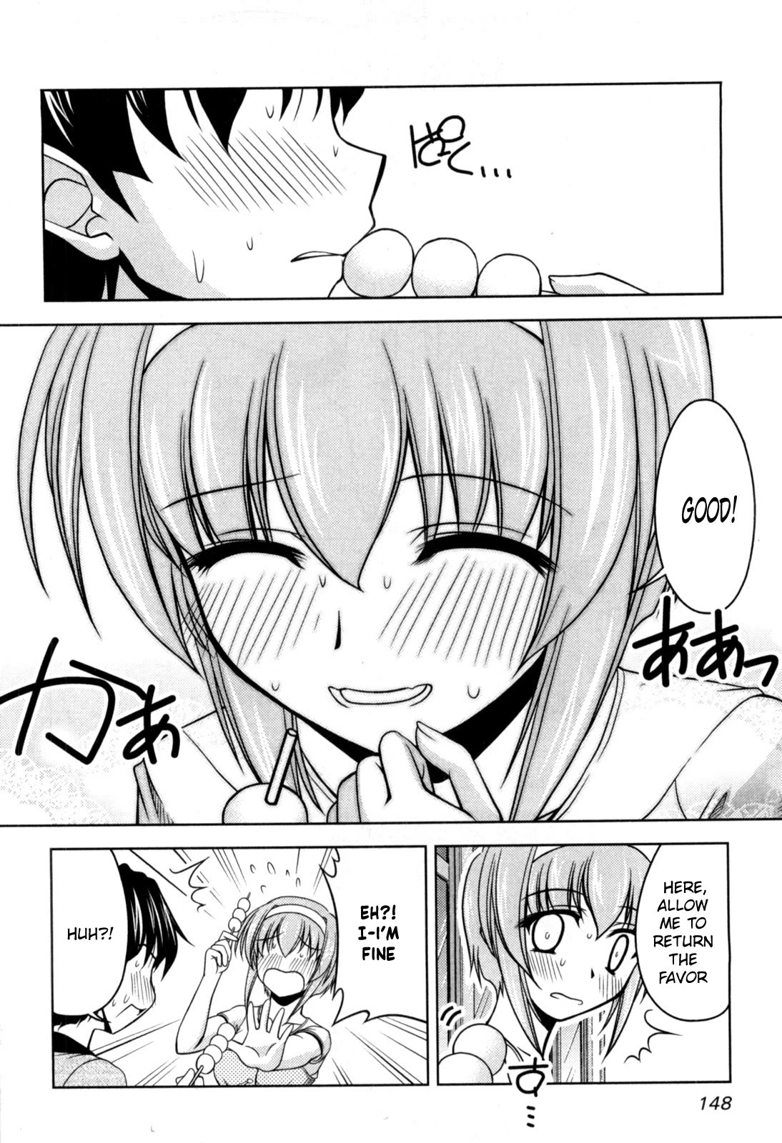 Tona-Gura! chapter 78 page 22