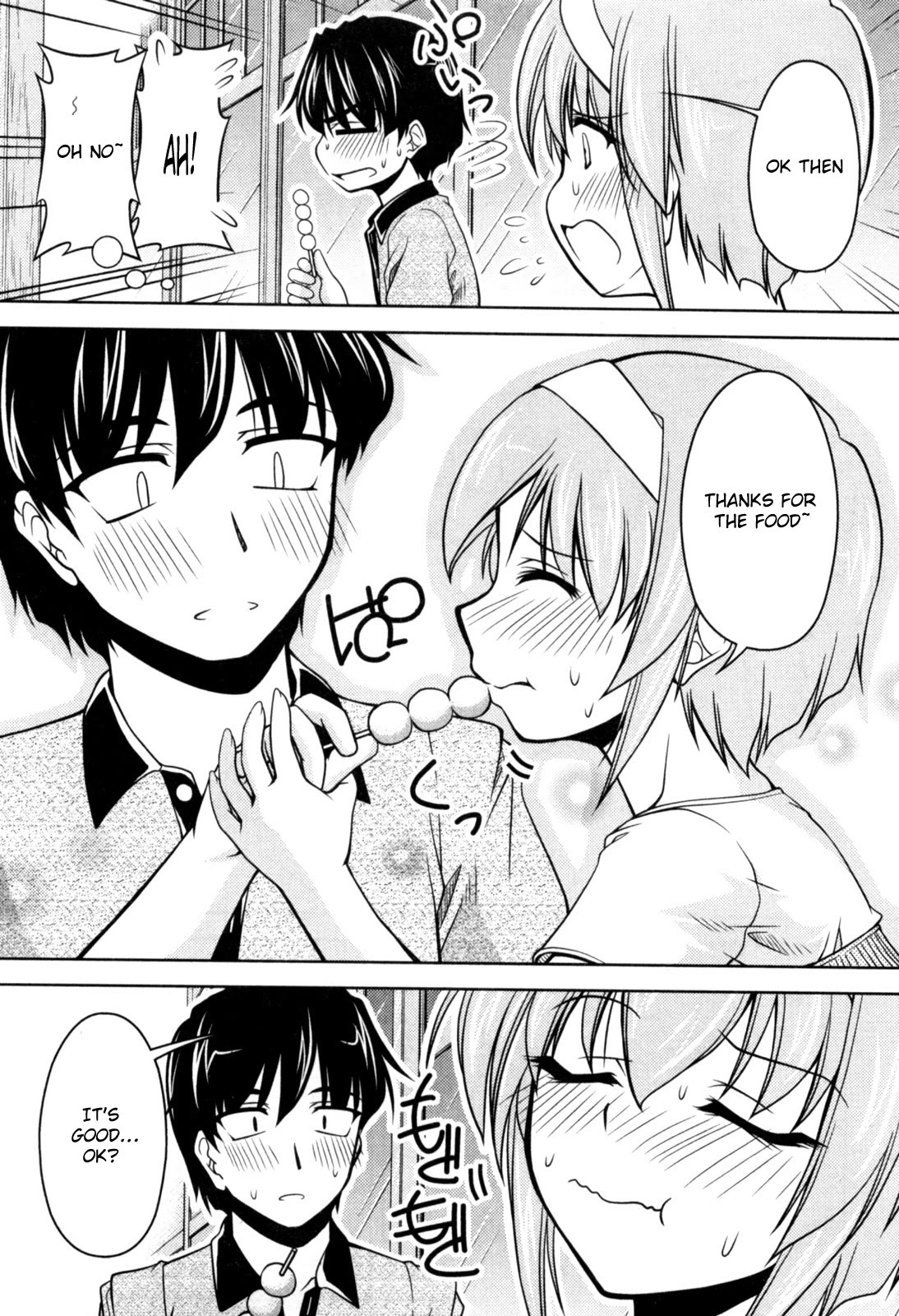 Tona-Gura! chapter 78 page 23