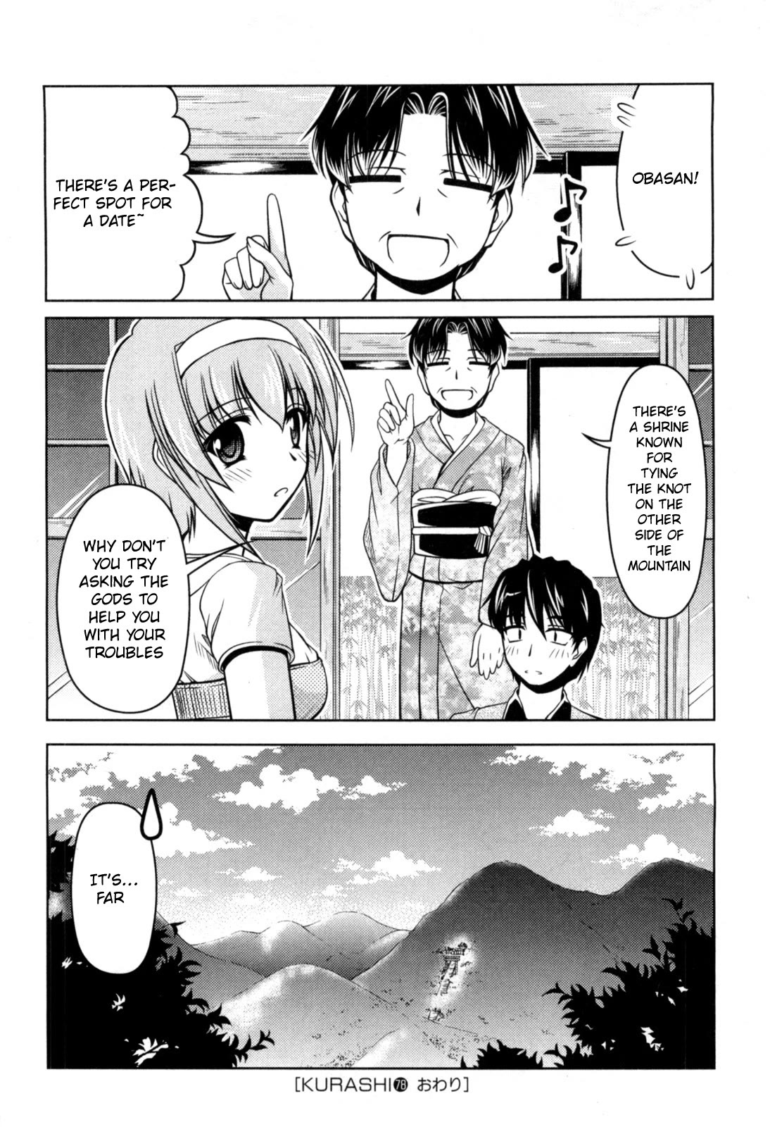 Tona-Gura! chapter 78 page 32