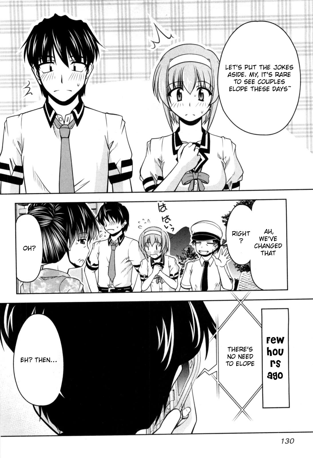Tona-Gura! chapter 78 page 4