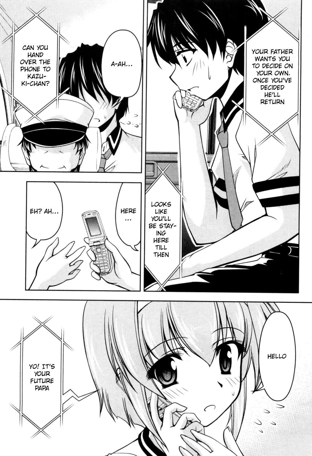 Tona-Gura! chapter 78 page 5