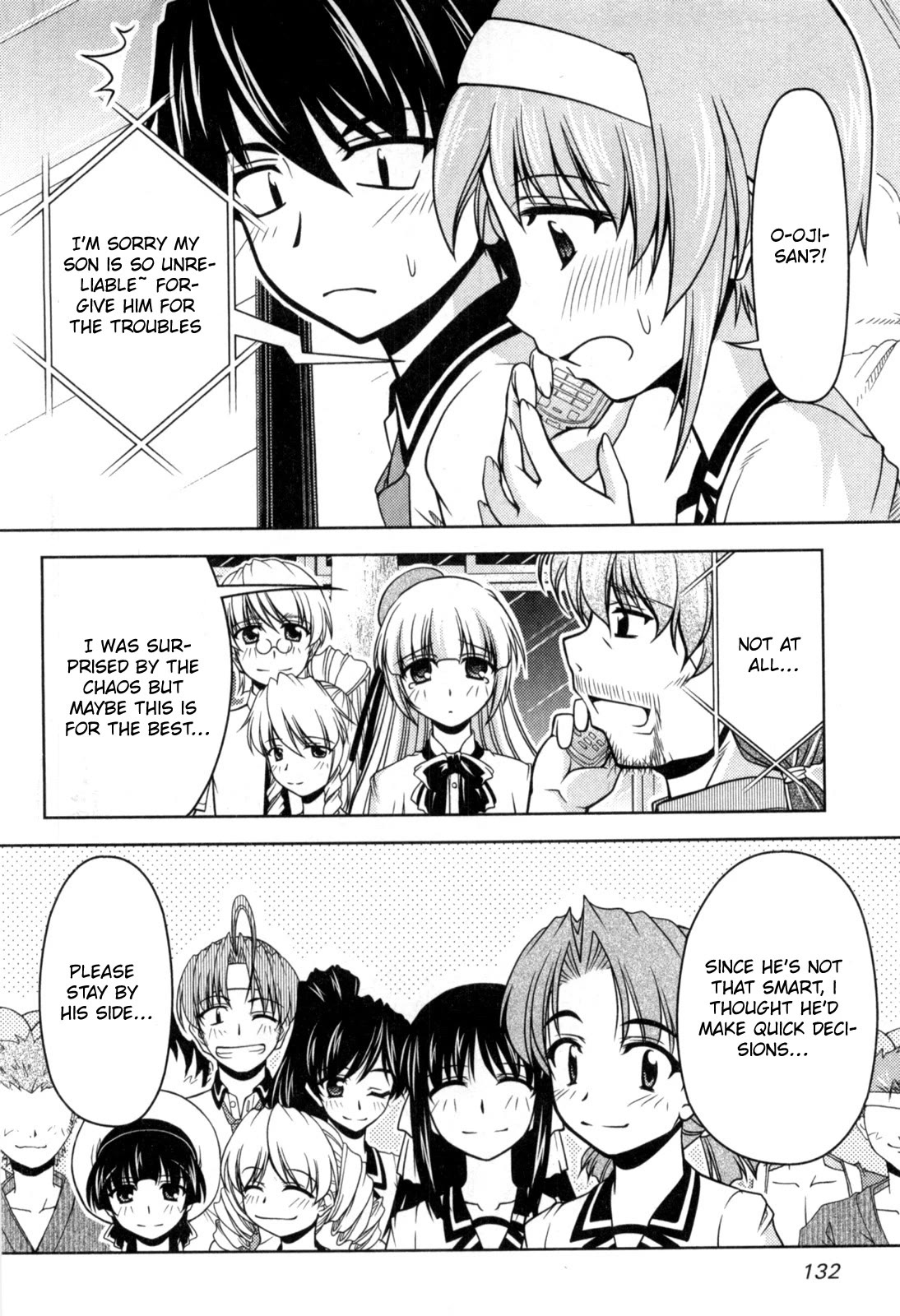 Tona-Gura! chapter 78 page 6