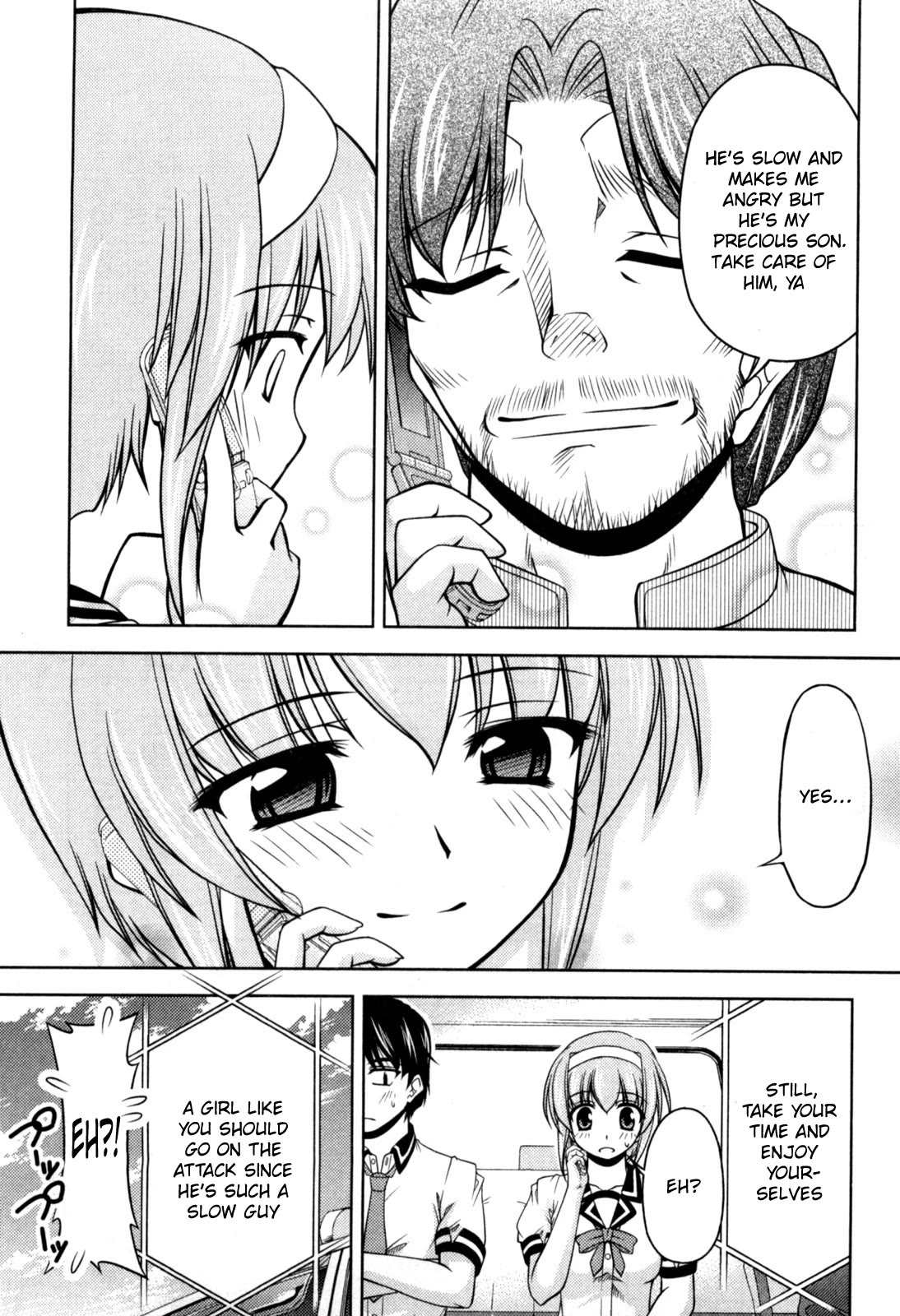 Tona-Gura! chapter 78 page 7