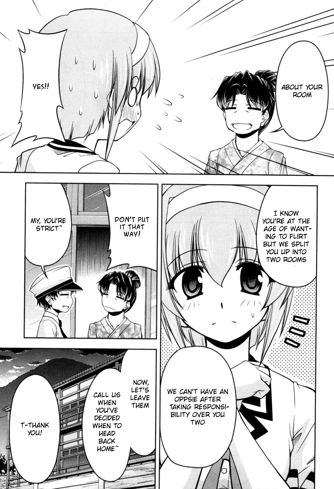 Tona-Gura! chapter 78 page 9