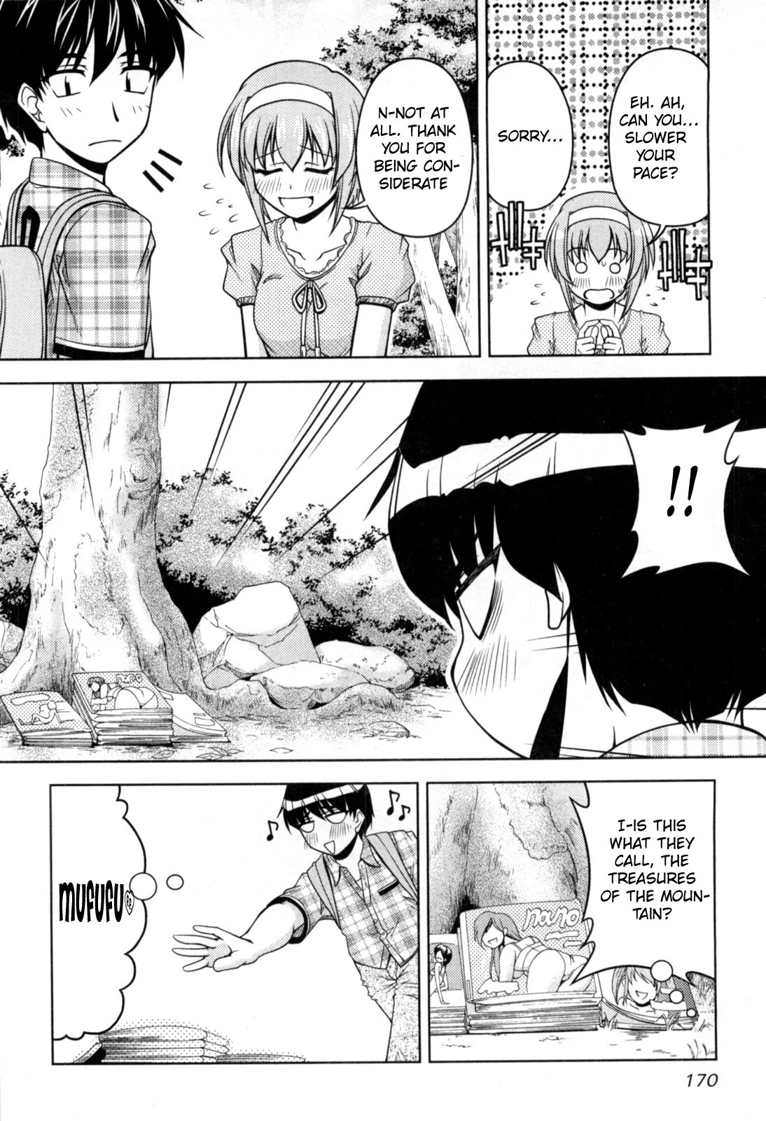 Tona-Gura! chapter 79 page 12