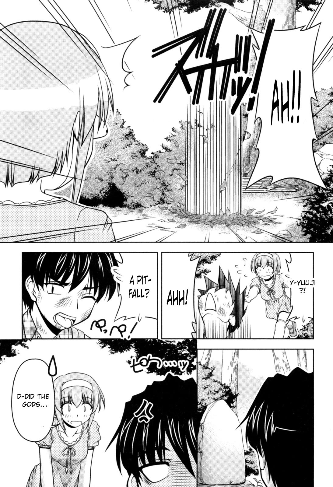 Tona-Gura! chapter 79 page 13
