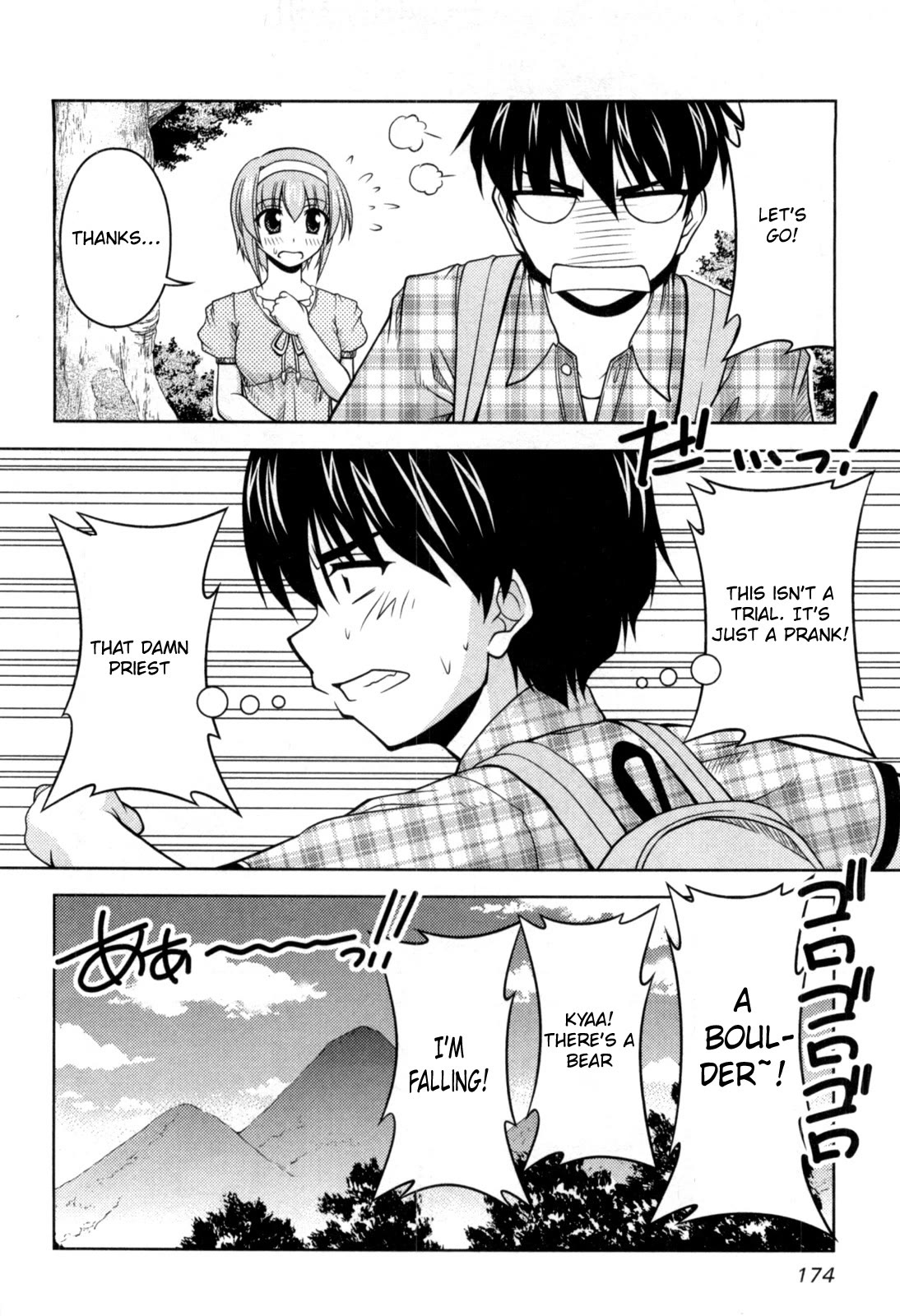 Tona-Gura! chapter 79 page 16