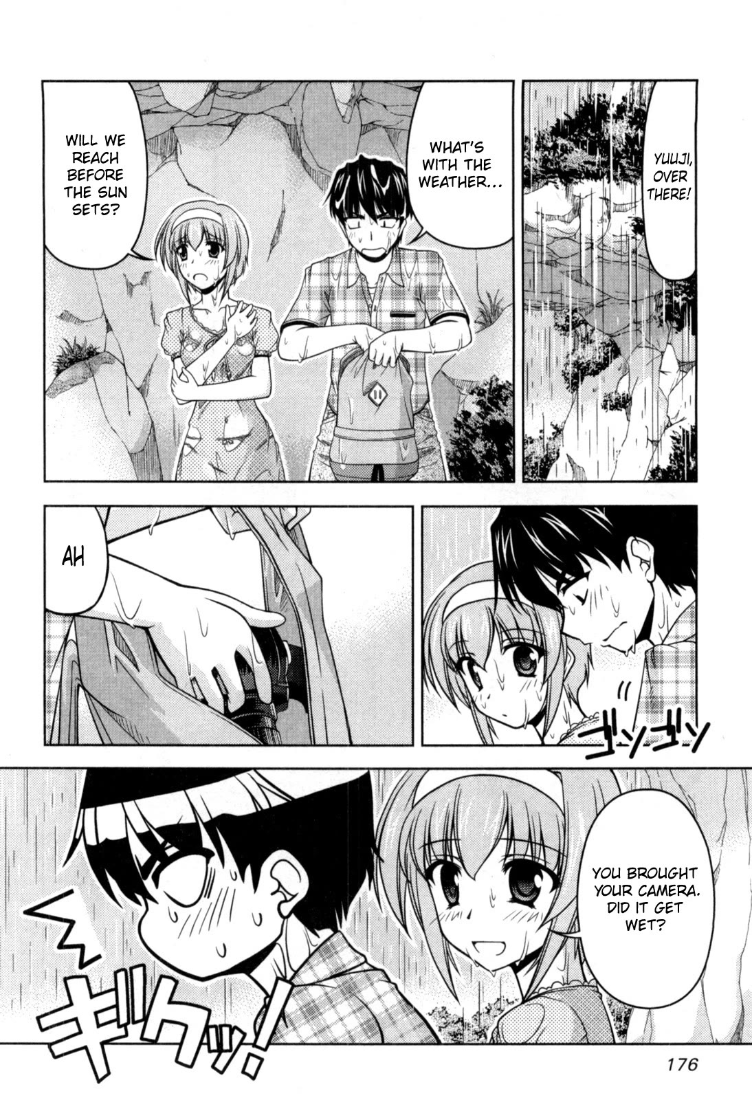 Tona-Gura! chapter 79 page 18