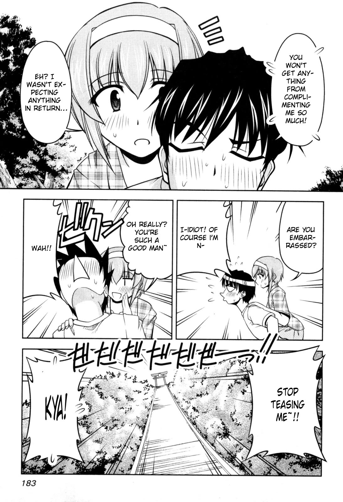 Tona-Gura! chapter 79 page 25