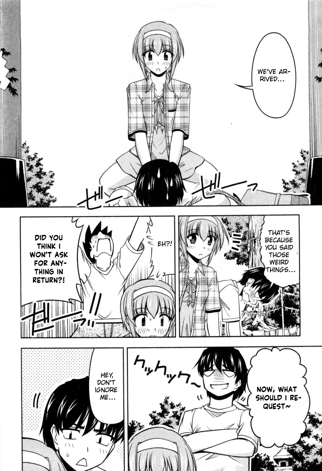 Tona-Gura! chapter 79 page 26