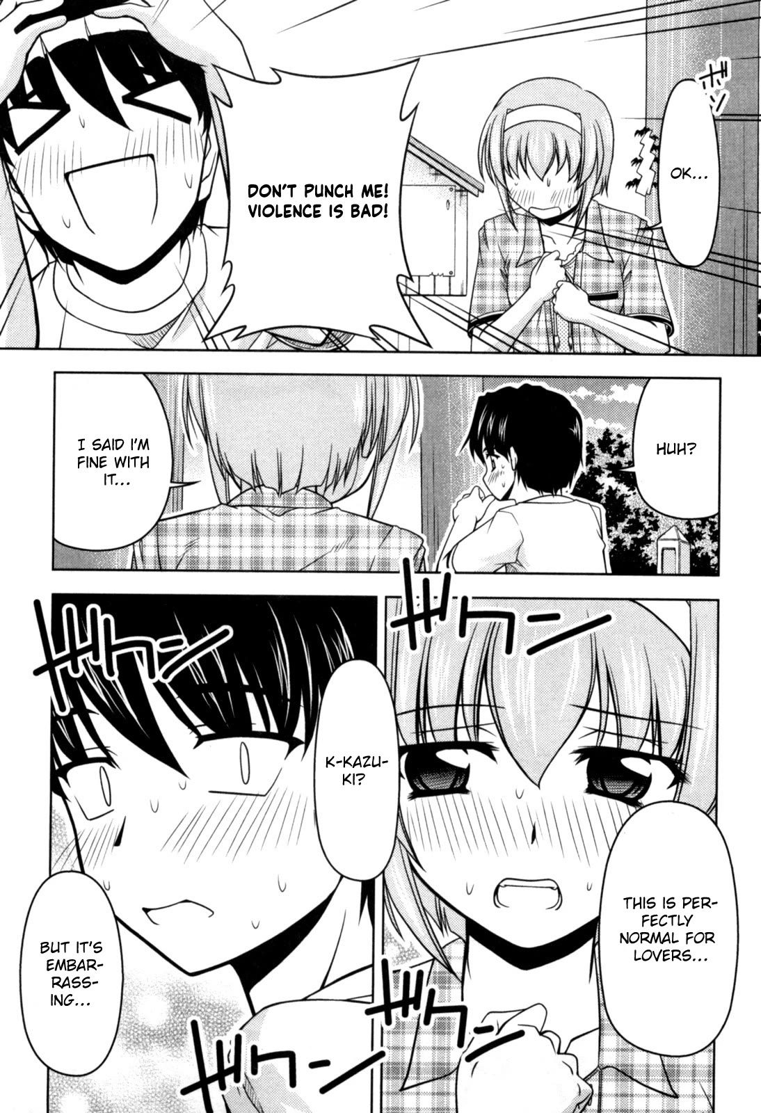 Tona-Gura! chapter 79 page 29