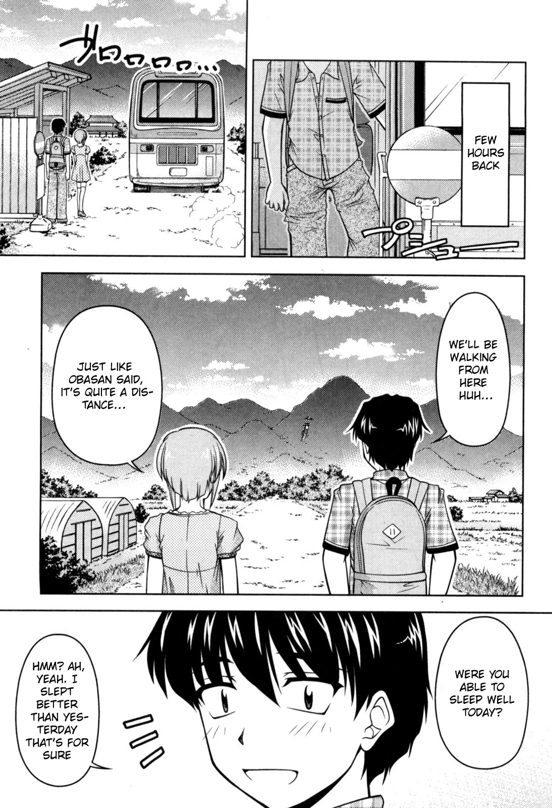 Tona-Gura! chapter 79 page 3